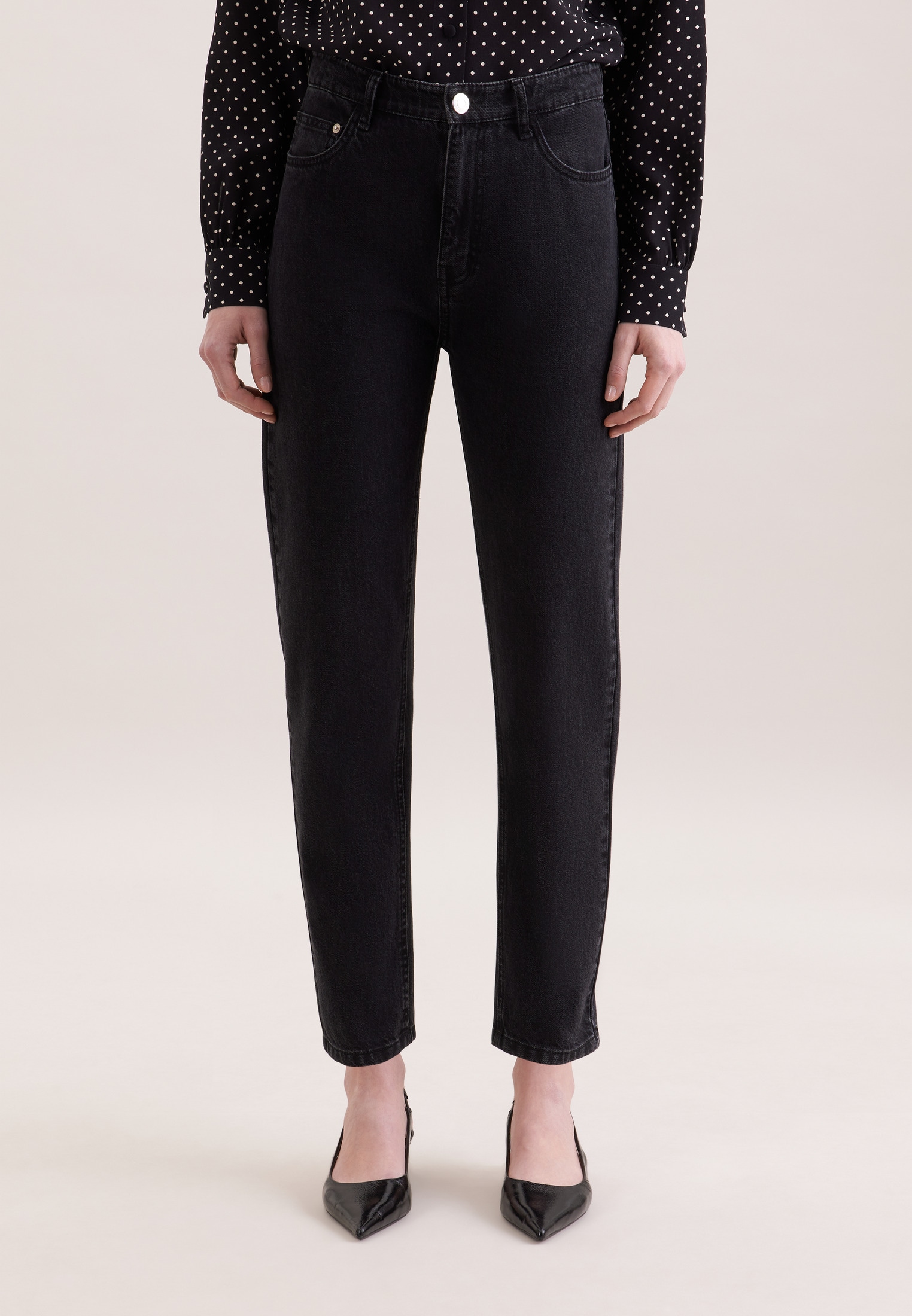 seidensticker 5-Pocket-Jeans