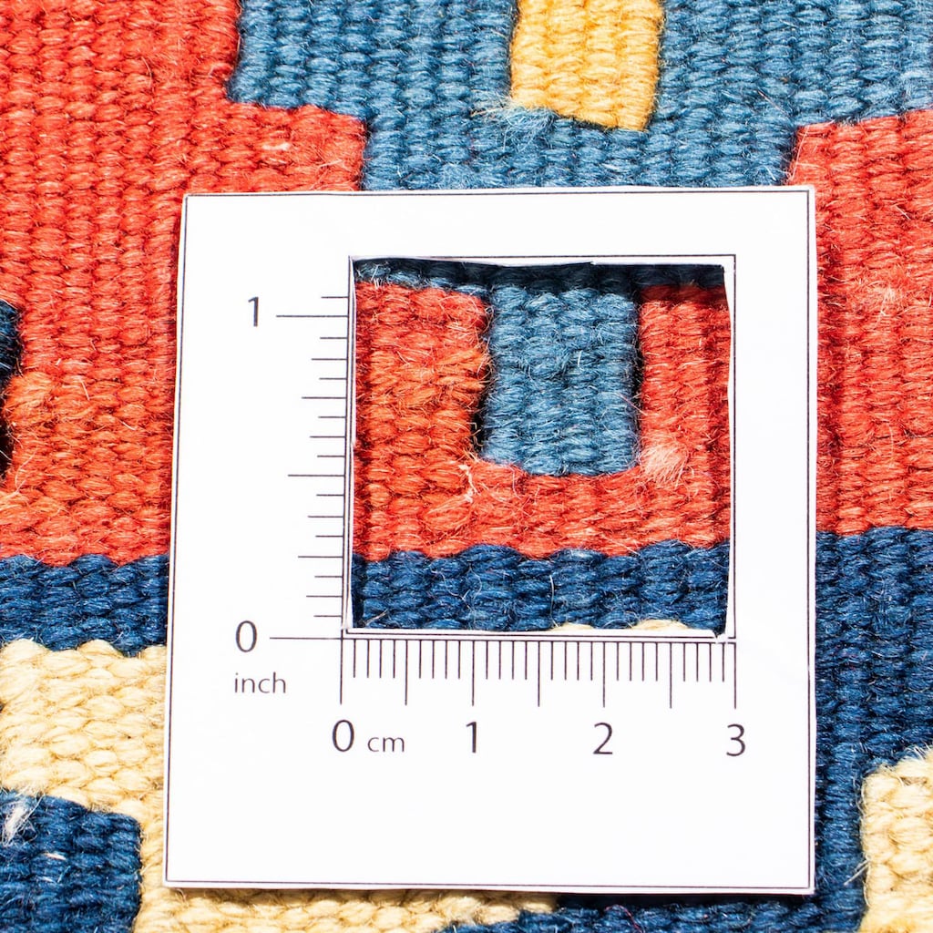 morgenland Wollteppich »Kelim Fars Durchgemustert Rosso 102 x 101 cm«, quadratisch
