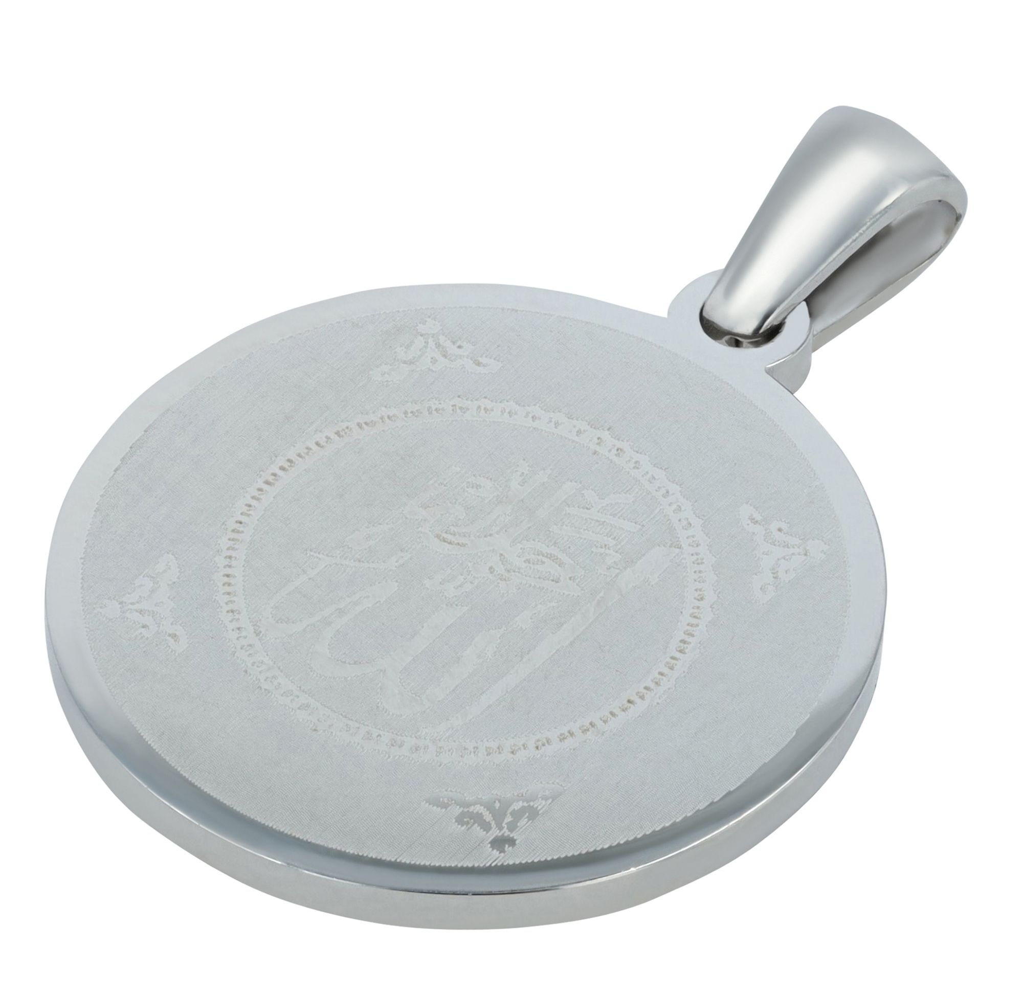 Adelia´s Kettenanhänger »Unisex Anhänger ¿ Gravuranhänger aus Edelstahl«