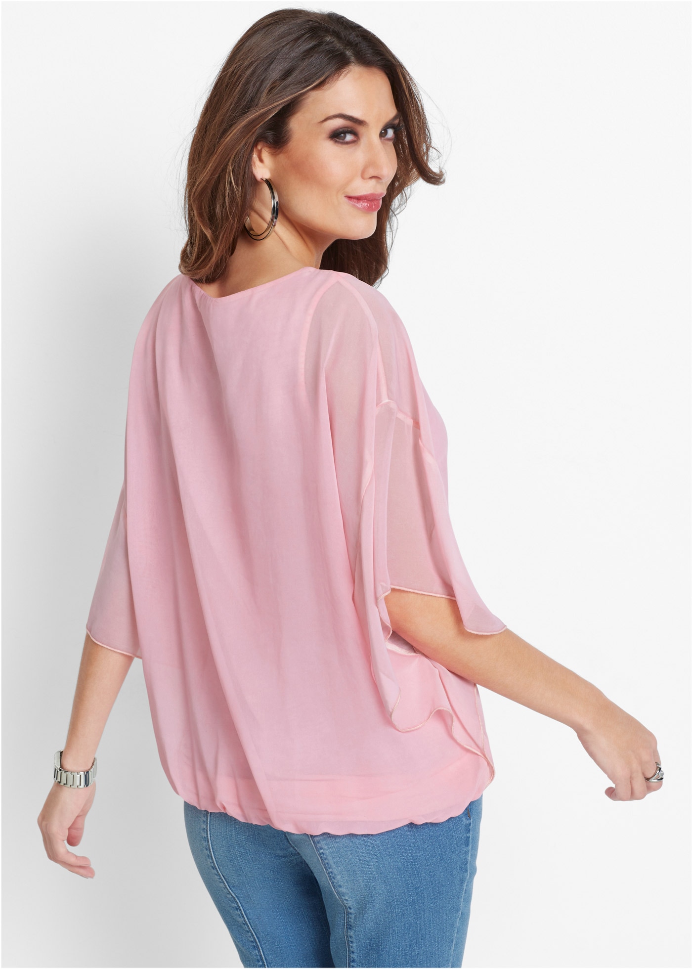 bonprix Chiffonbluse »Chiffonbluse mit Untertop« Oversize-Passform, für festliche Anlässe, mit elastischem Bund
