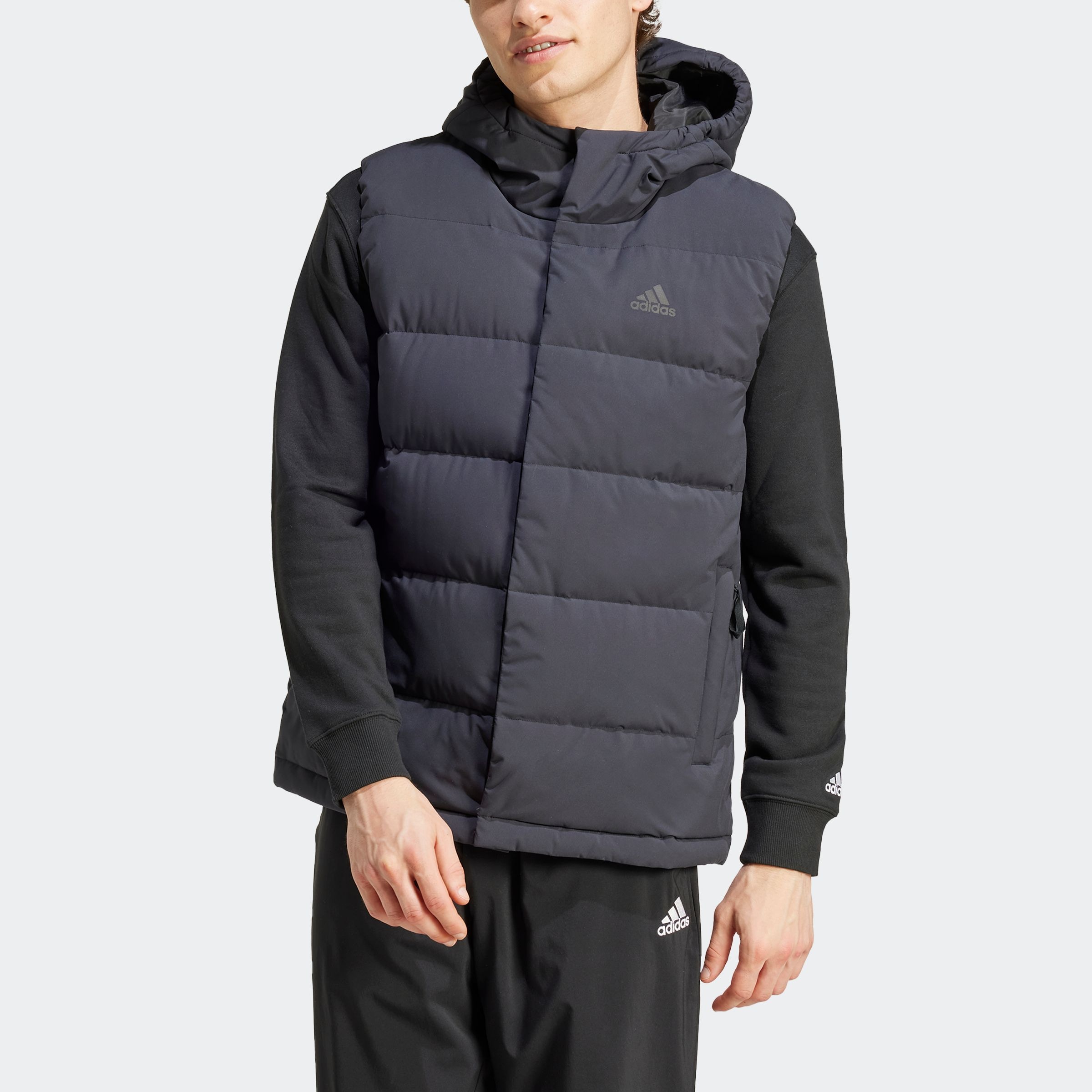 adidas Sportswear Funktionsweste »HELIONIC VEST«