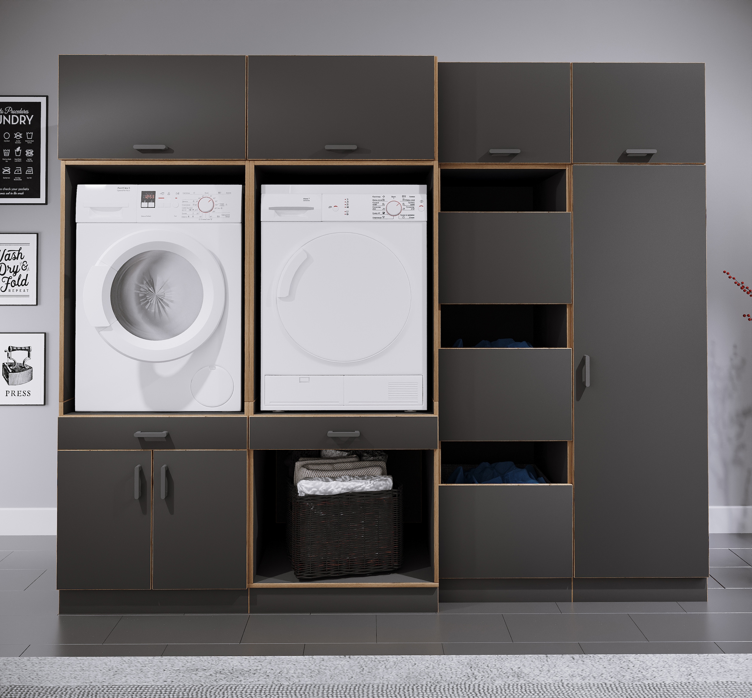 VCM Waschmaschinenumbauschrank »Überbauschrank Waschmaschine Überbau Rislo XXL« 1 Stk. tlg.