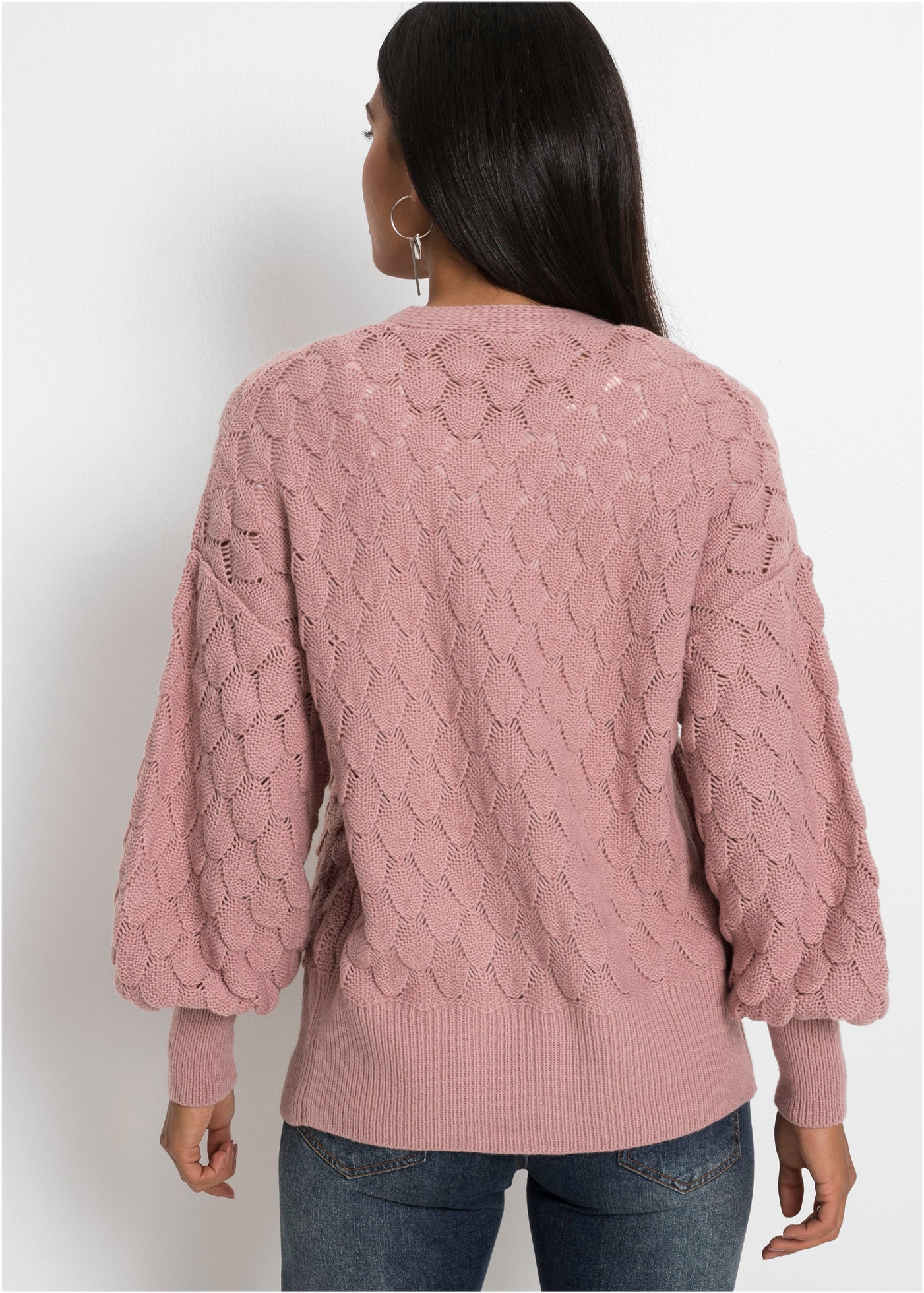 bonprix Ajourstrickjacke »Ajour-Strickjacke« Oversize-Passform, Ajour-Muster, femininer Stil, aus Polyacryl