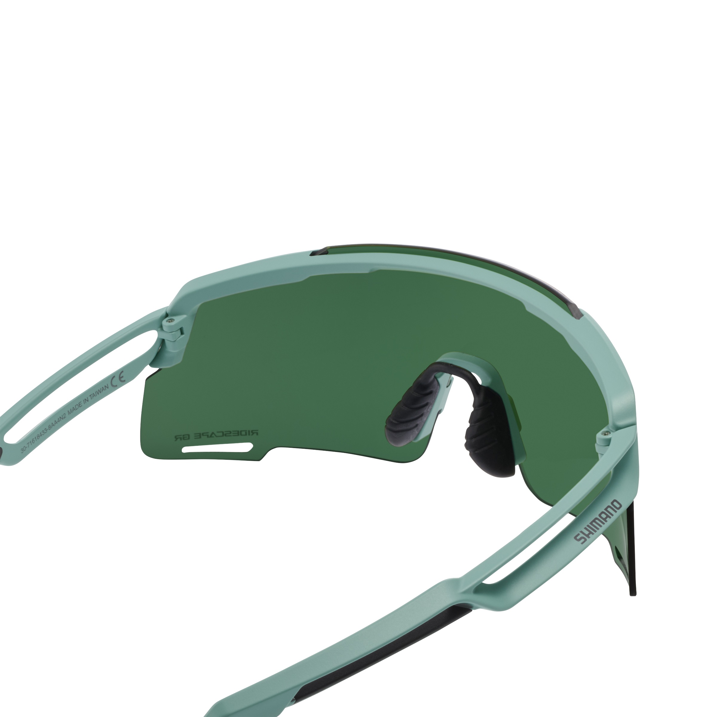 Shimano Fahrradbrille »Fahrrad- Sonnenbrille EQUINOX 5 Ridescape Gravel, Teal«