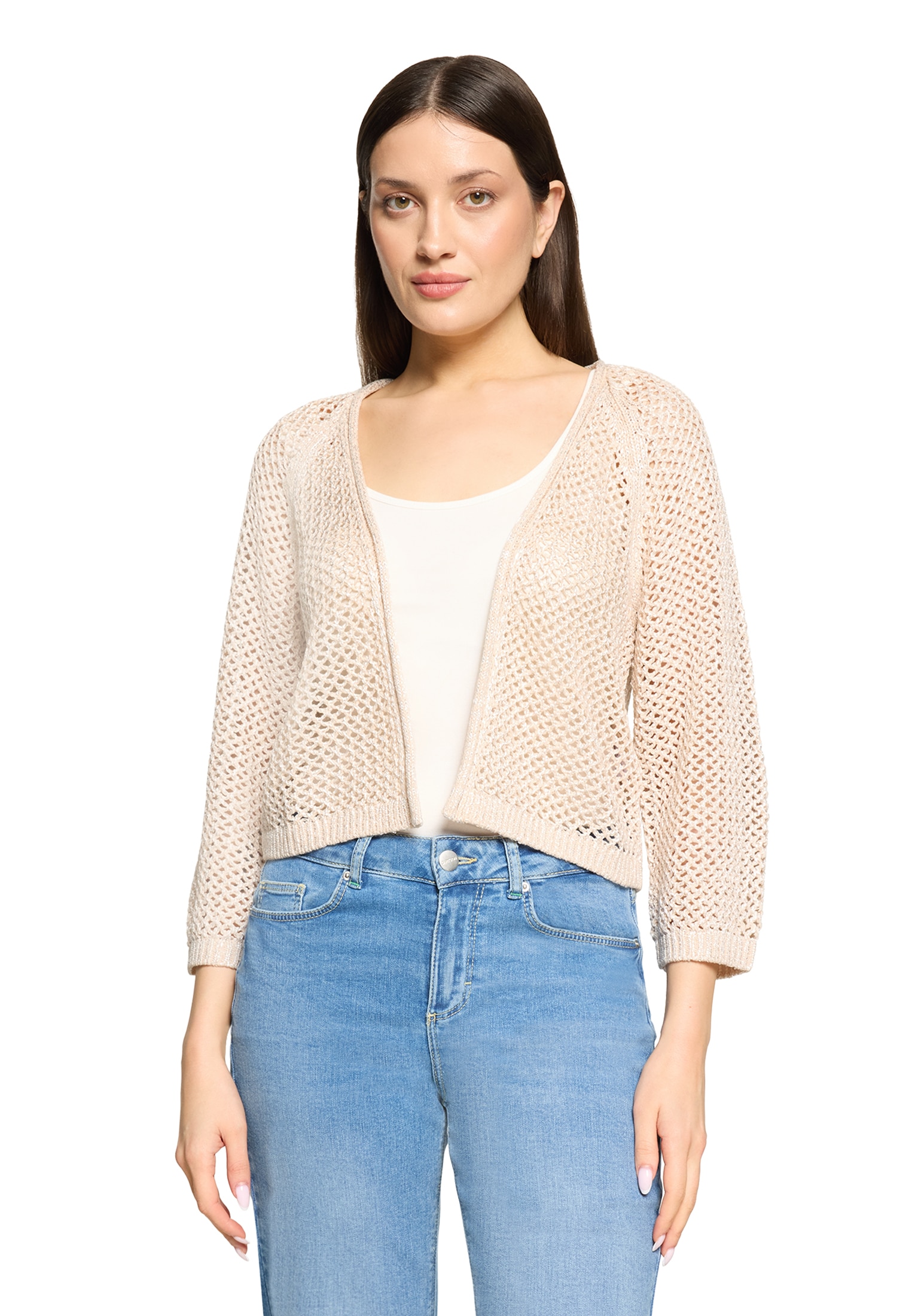 Cartoon Cardigan »Strick-Cardigan mit Glanzeffekt«