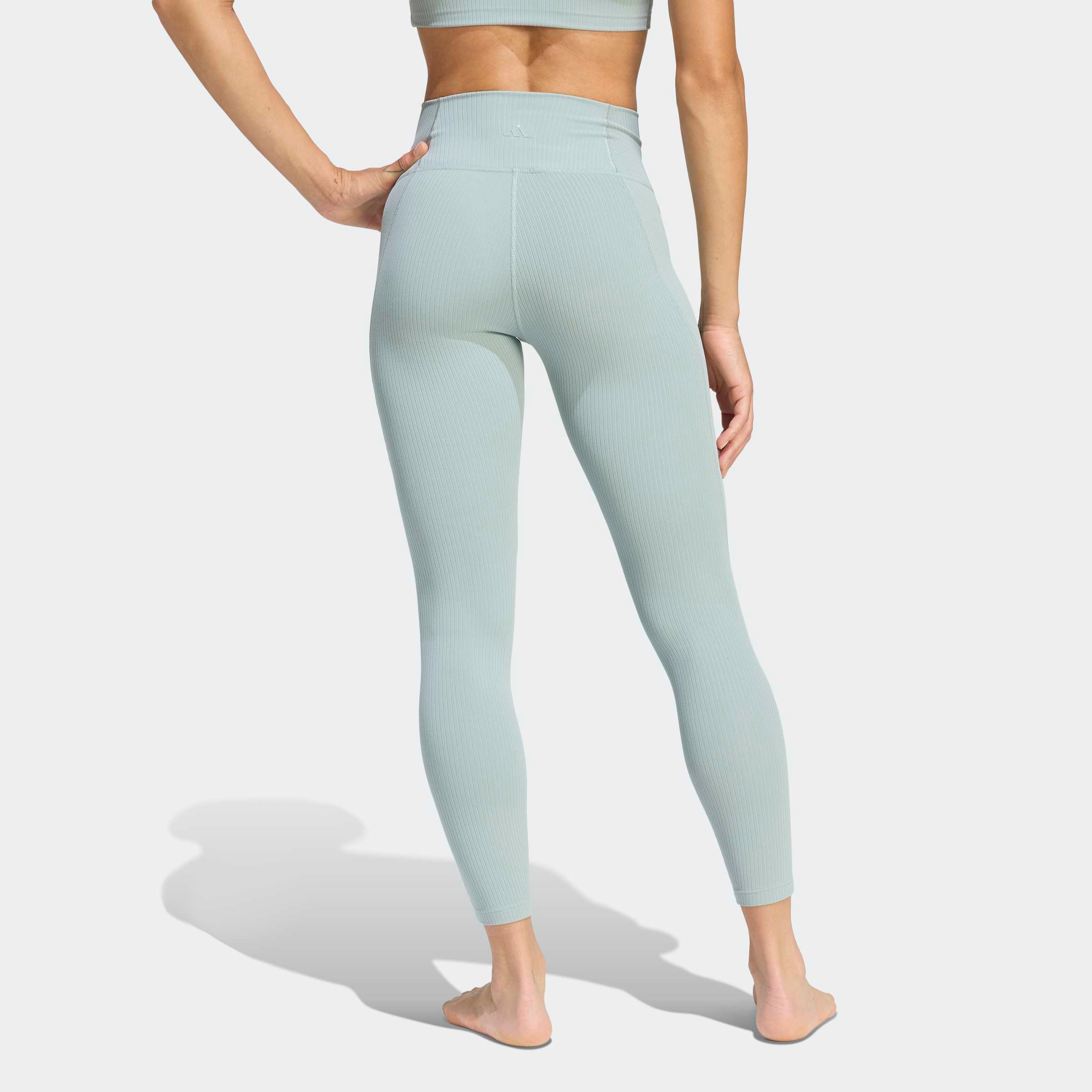 adidas Performance Trainingstights »ALL ME RIB L«