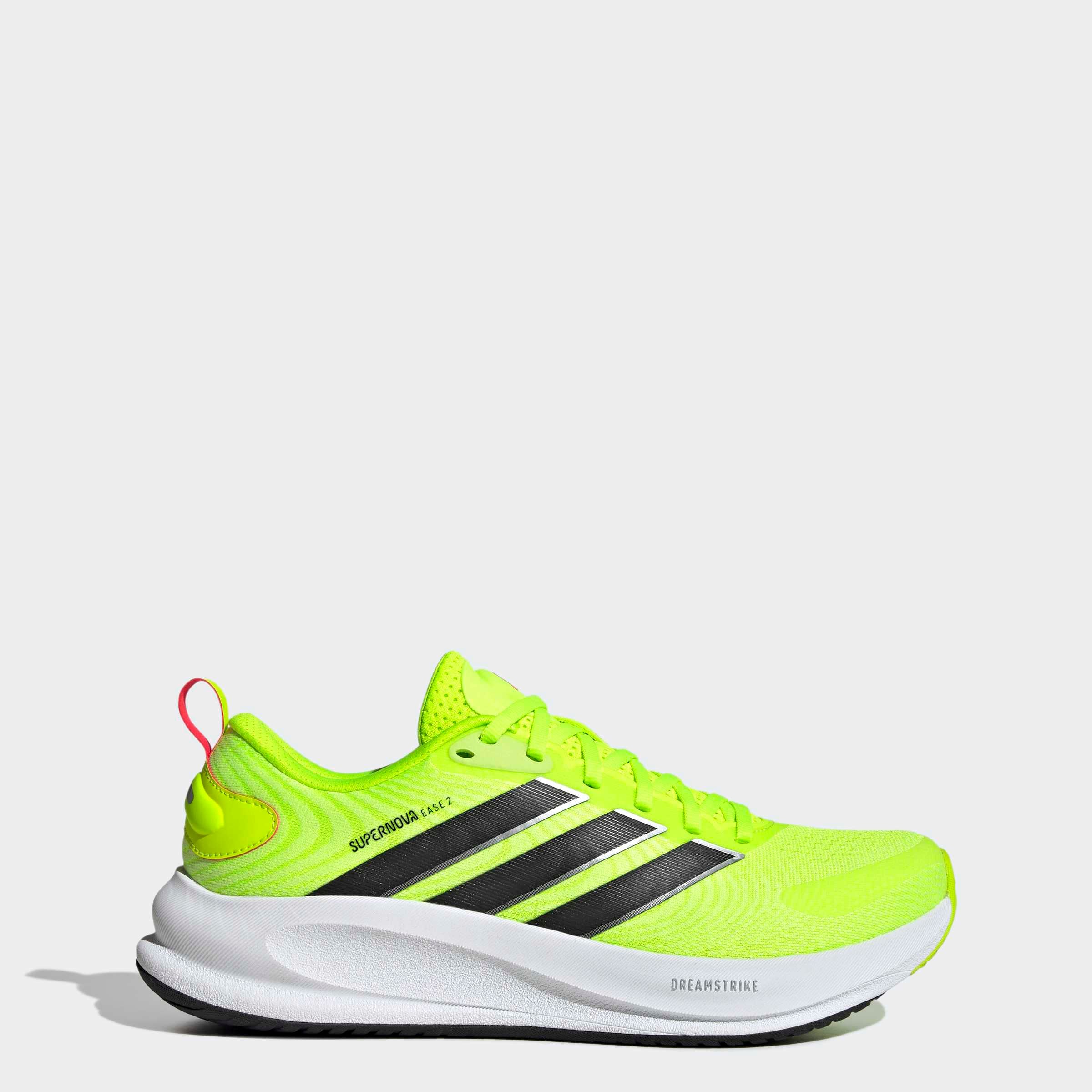 adidas Performance Laufschuh »SUPERNOVA EASE 2 M«  für mehr Komfort