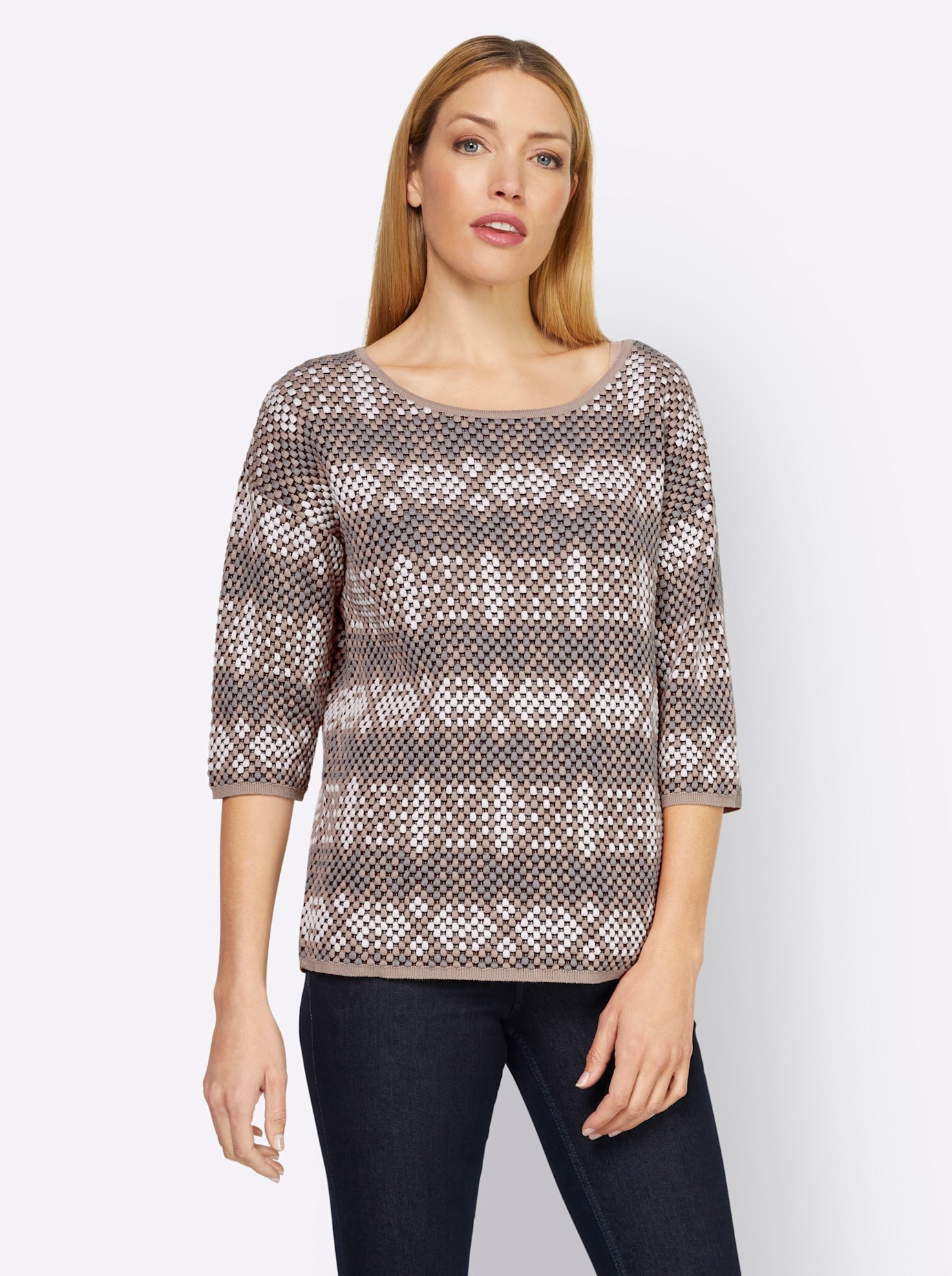 heine Rundhalspullover »Pullover«