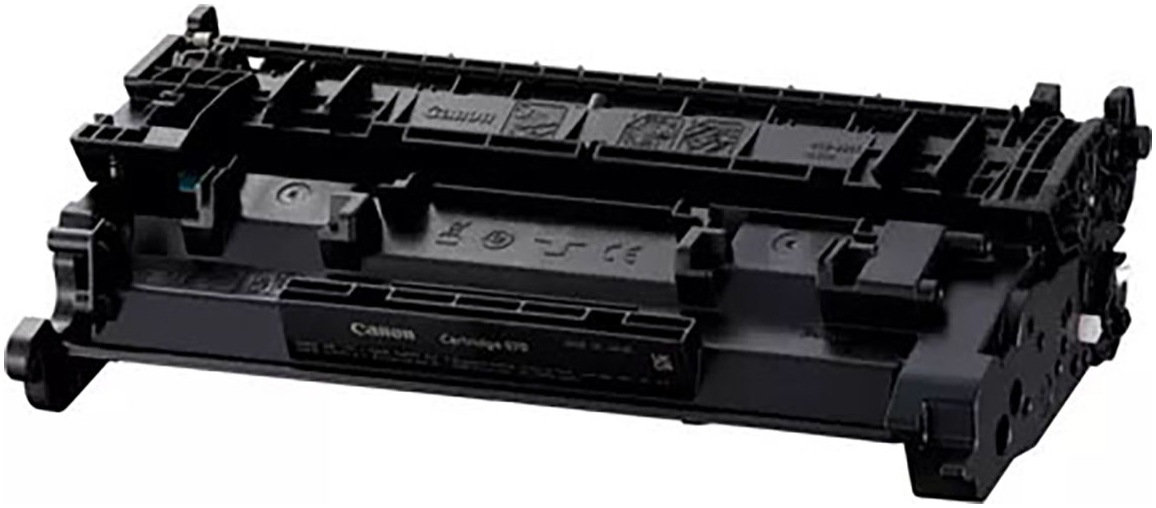 Canon Tonerpatrone »5639C002 CANON 070 LBP/MF Cartridge«