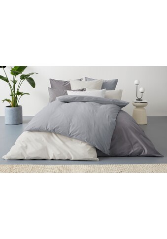 Schlafwelt Bettwäsche »Sari kühlend«, (2 tlg.), aus 100% Baumwolle, Bettwäsche-Set...