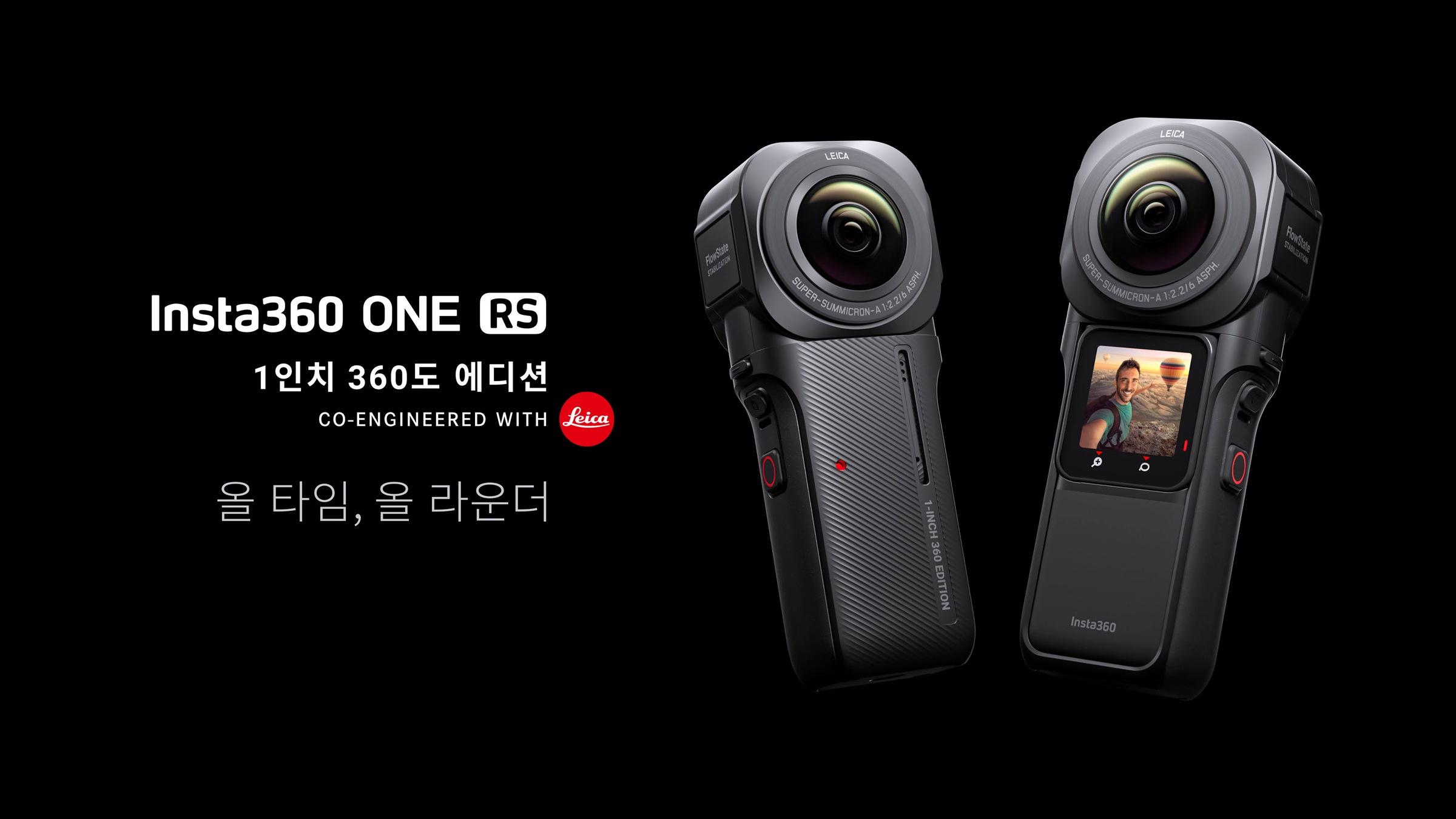 Insta360 Action Cam »ONE RS 1-Inch 360 Edition«, 6K, WLAN (Wi-Fi)-Bluetooth