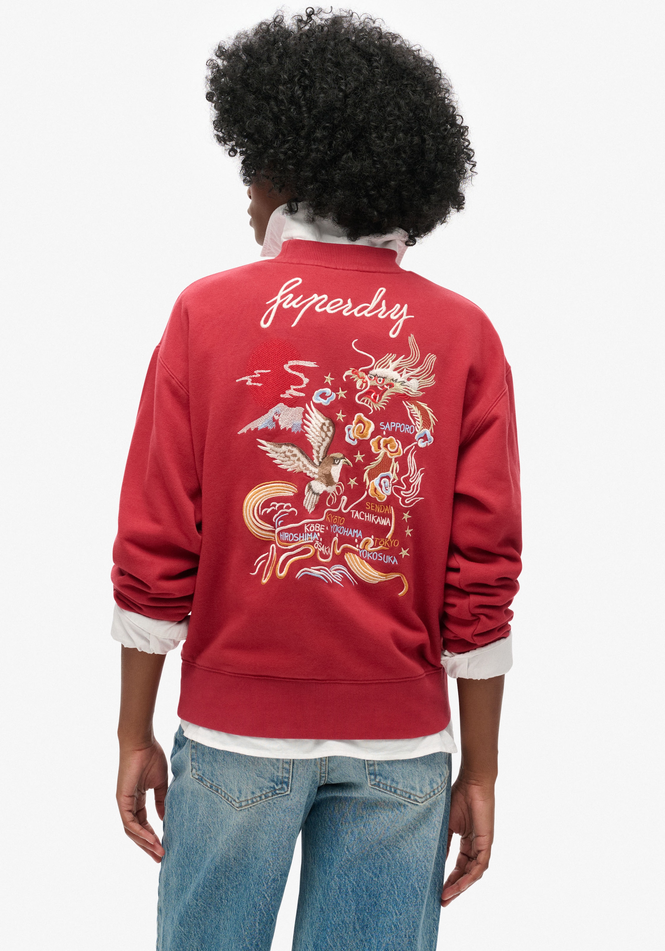 Superdry Sweatshirt »SUIKA EMBROIDERED LOOSE SWEAT«