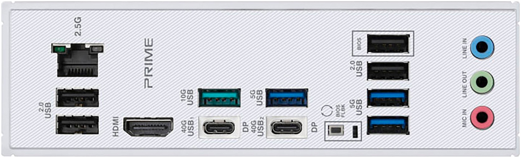 Asus Mainboard »PRIME X870-P«