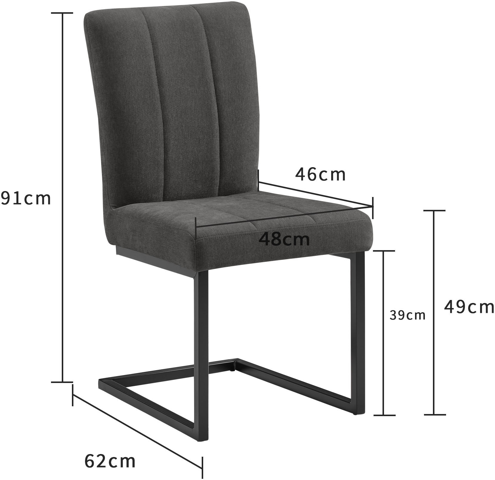 OTTO home Freischwinger (Set)
