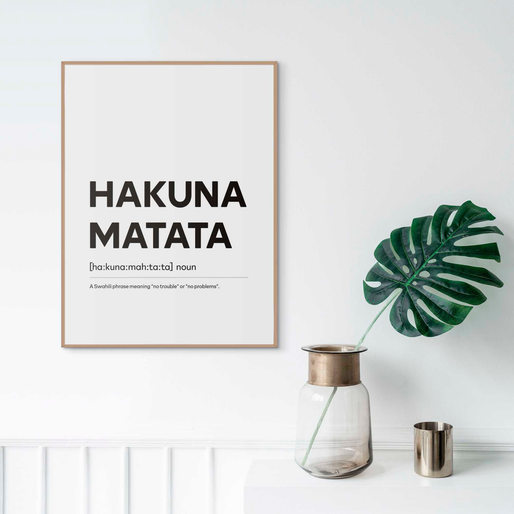 Reinders! Poster »Hakuna Matata«
