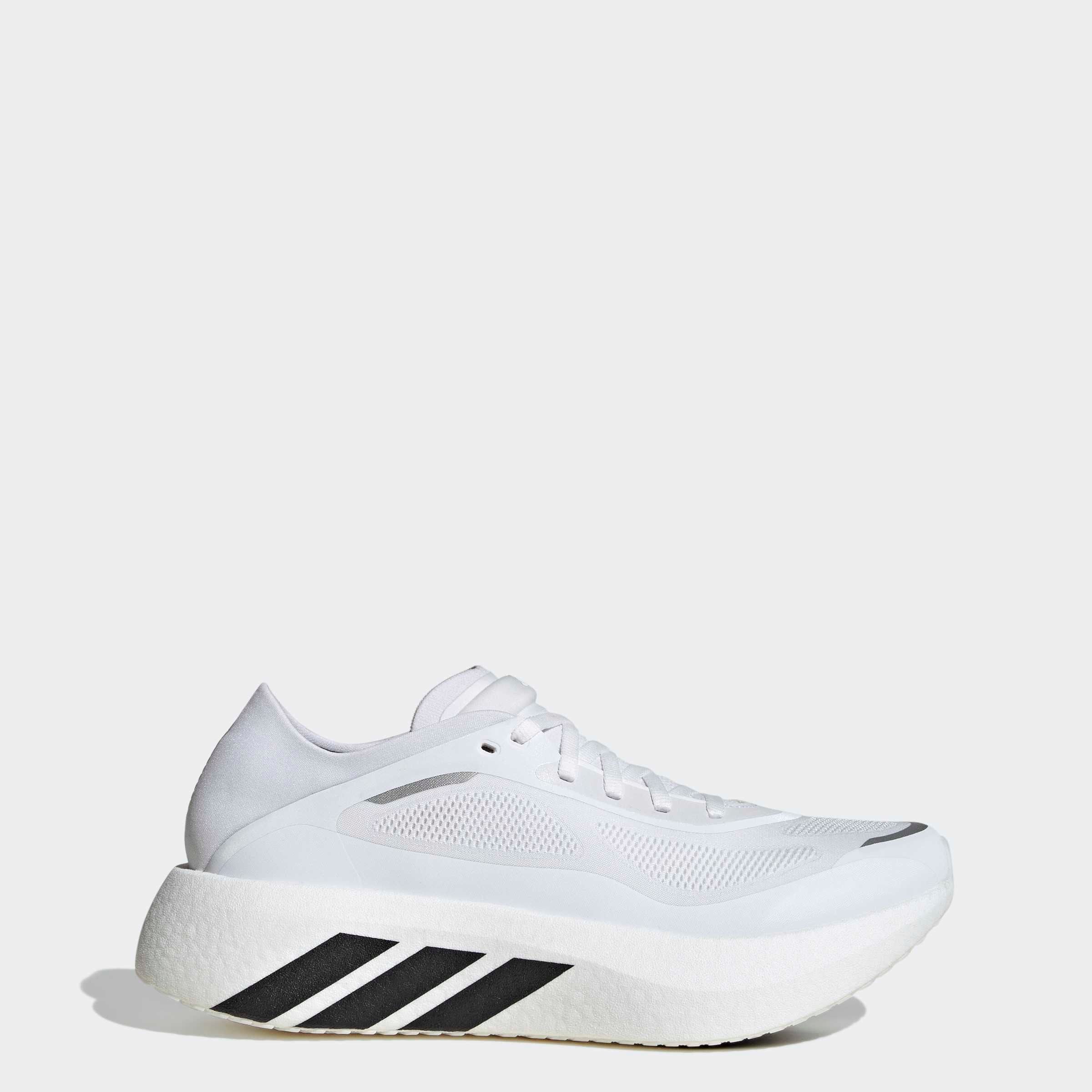 adidas Performance Laufschuh »HYPERBOOST RUN«  mit innovativer Hyperboost Pro Technologie