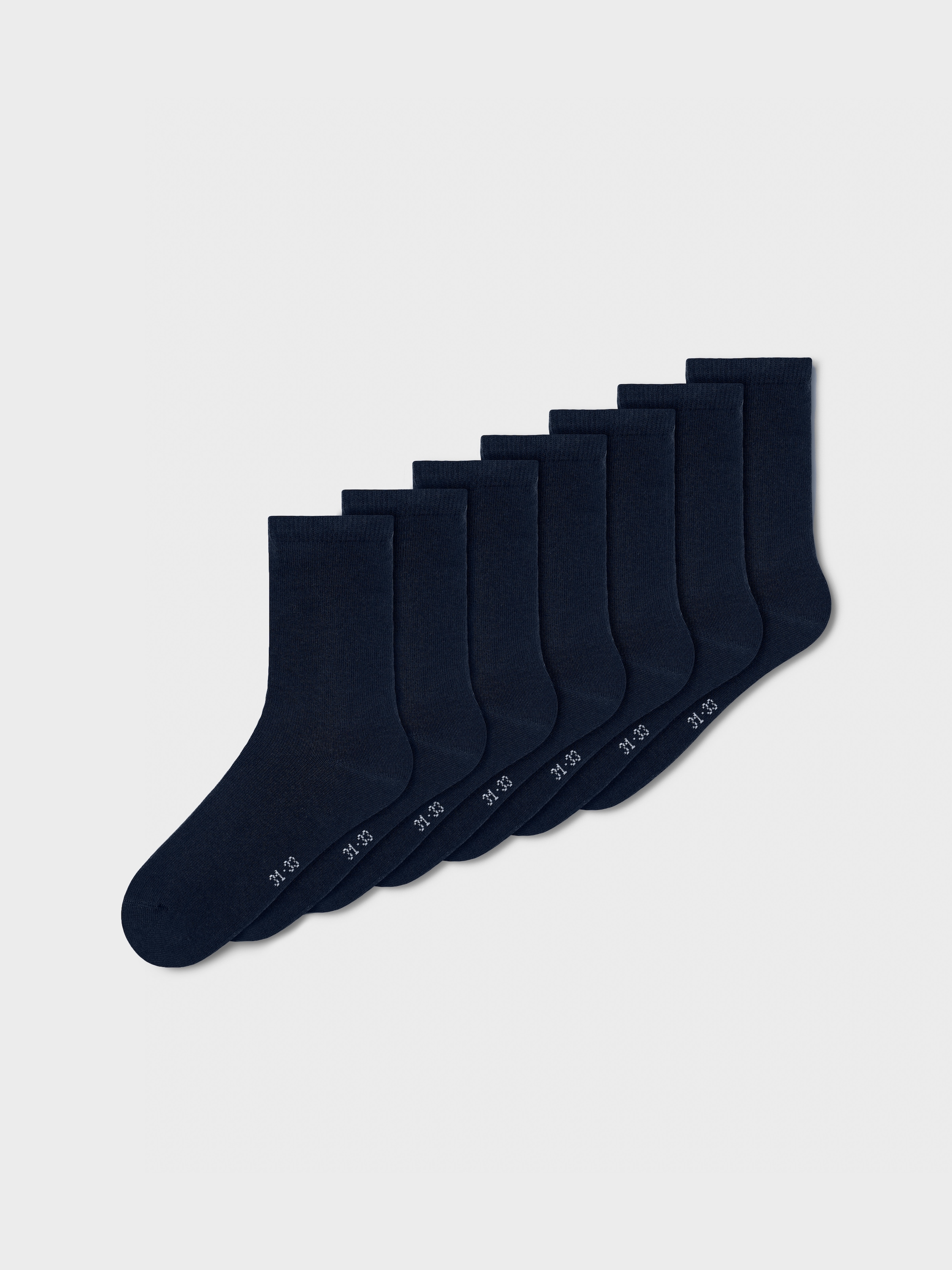 Name It Socken »NKNSOCK 7P SOLID NOOS«, (Packung, 7 Paar)