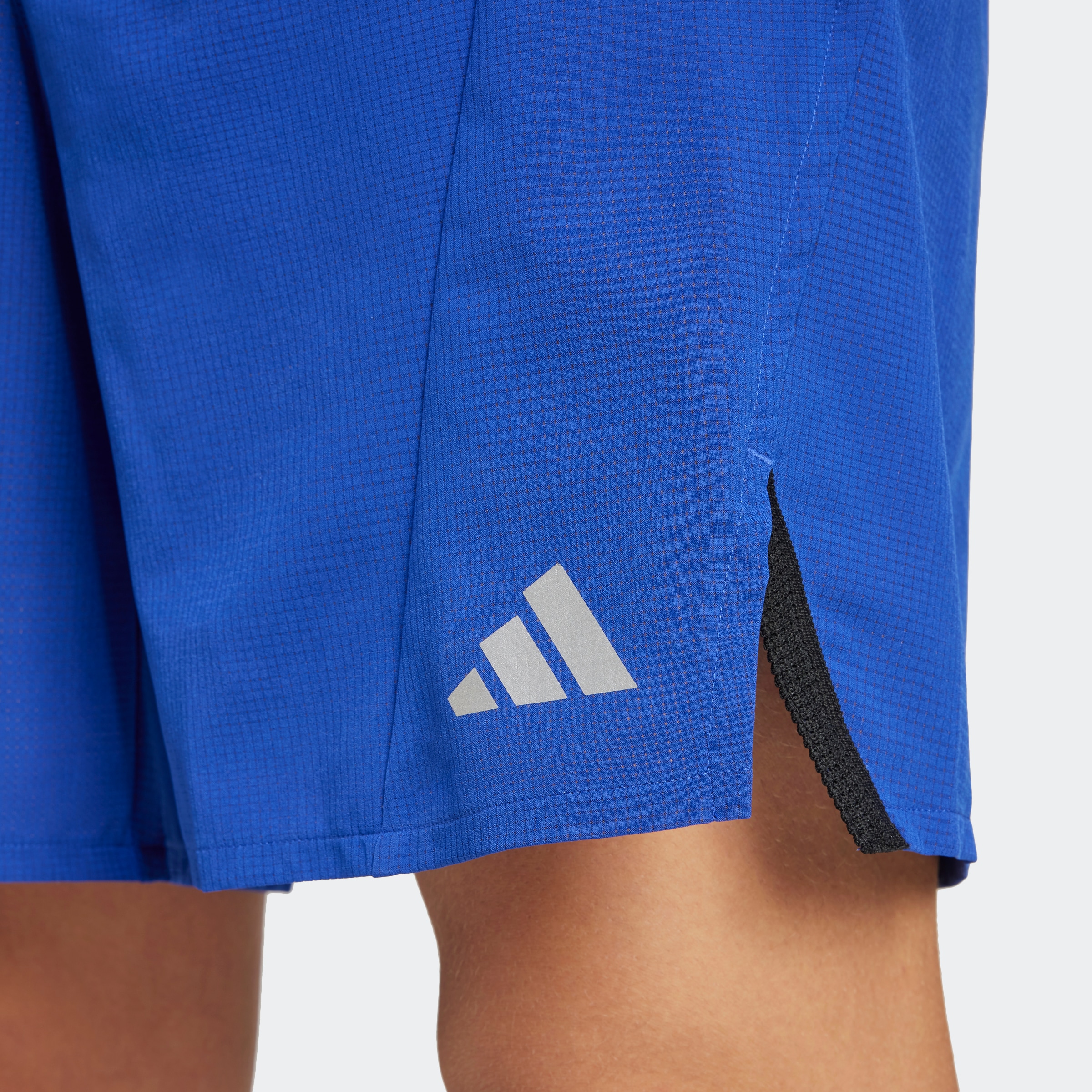 adidas Performance Shorts »D4T HR SHO«, (1 tlg.)