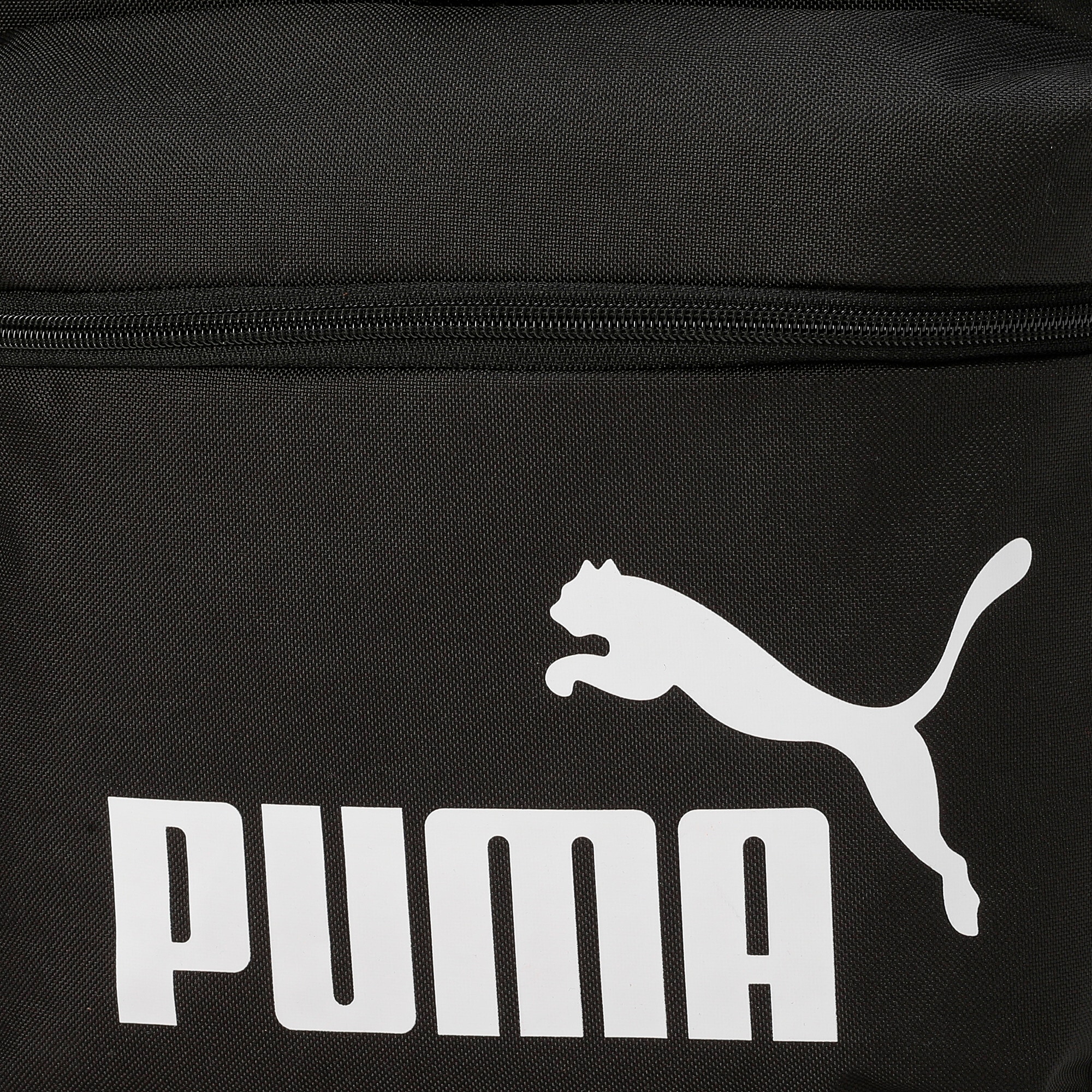 PUMA Rucksack »PHASE HOODED BACKPACK«