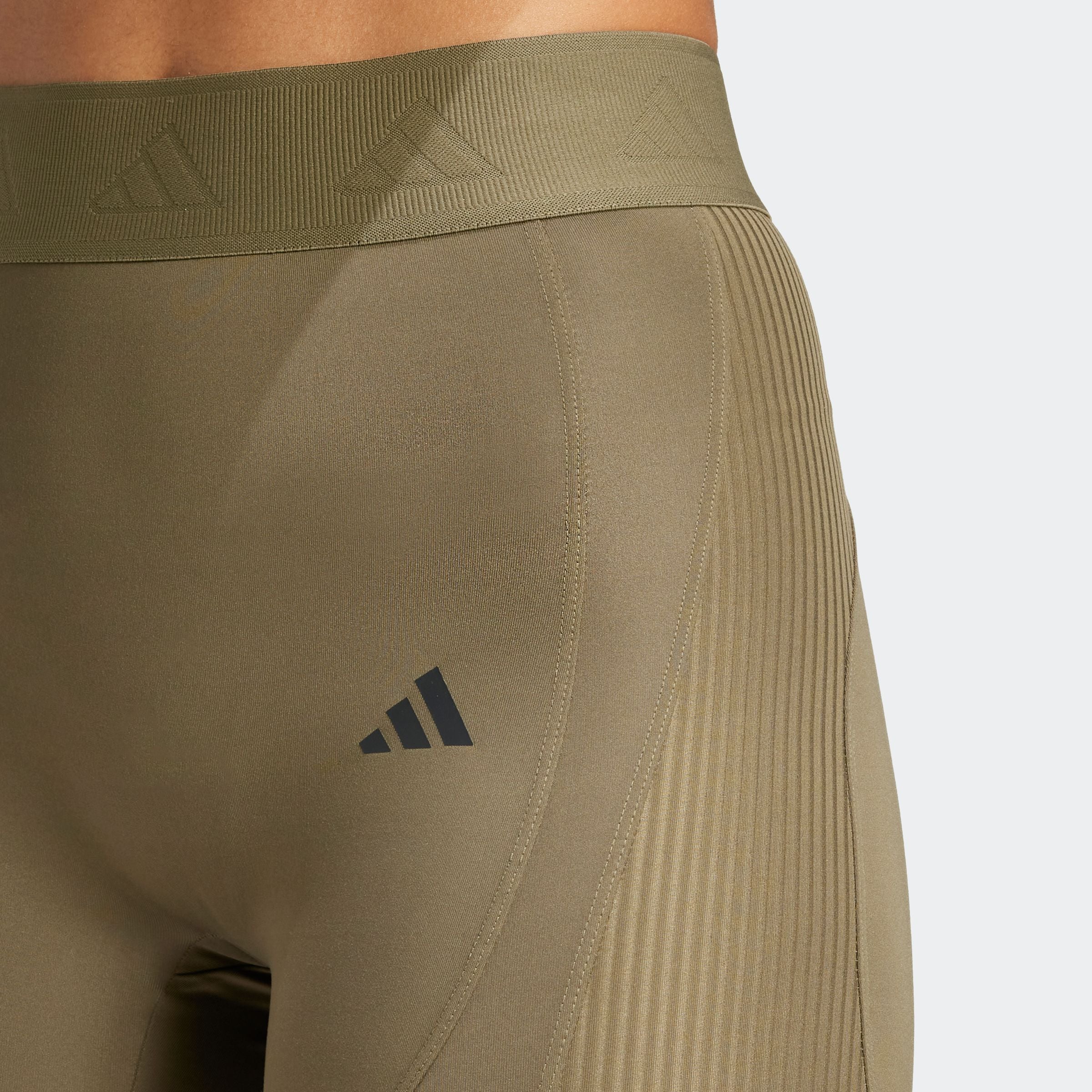 adidas Performance Trainingstights »HYGLM 1/1 L Q1«, (1 tlg.)