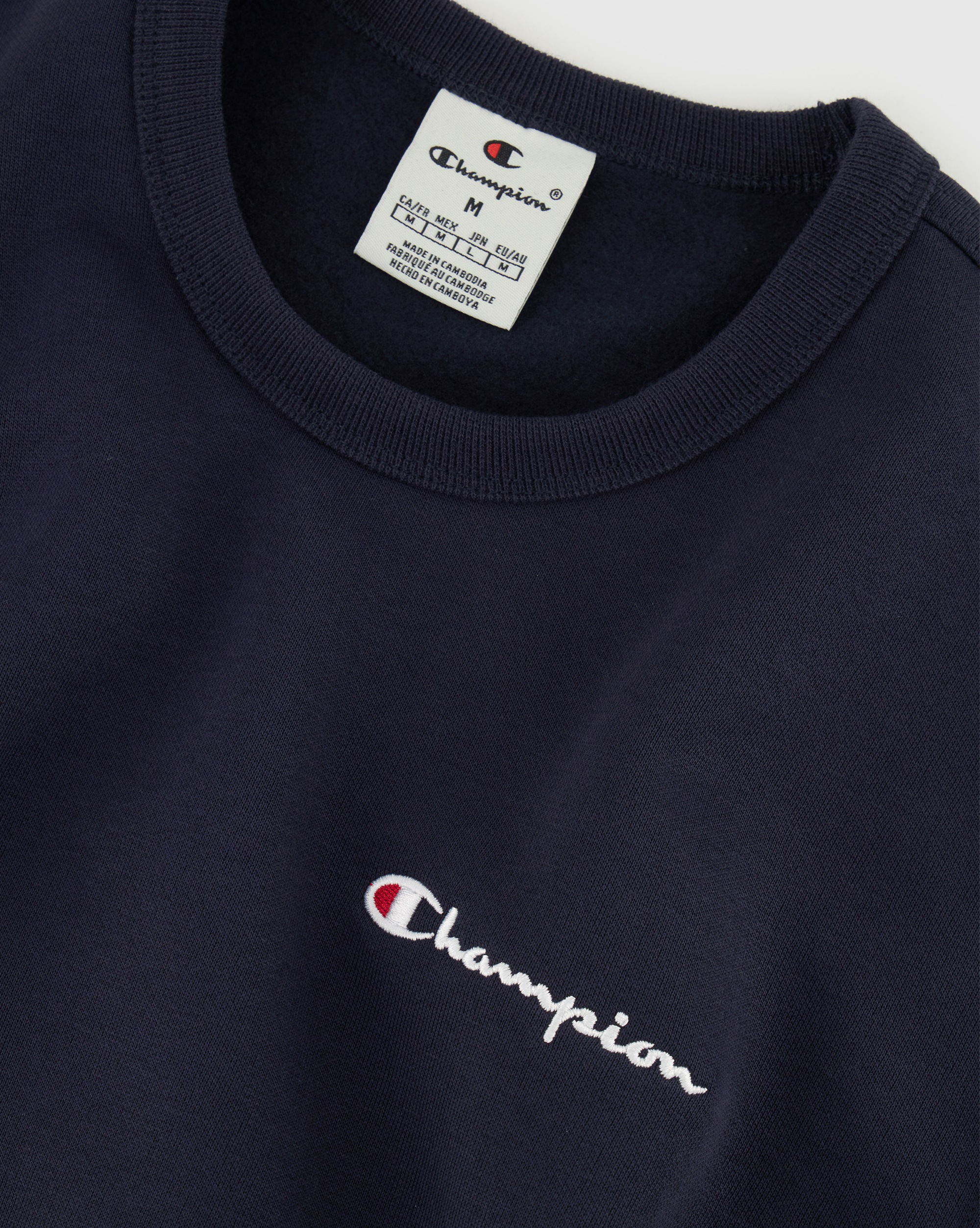 Champion Sweatshirt
