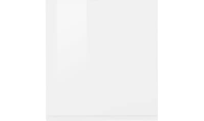 HELD MÖBEL Hängeschrank »Virginia«, 50 cm breit, mit 1 Tür kaufen