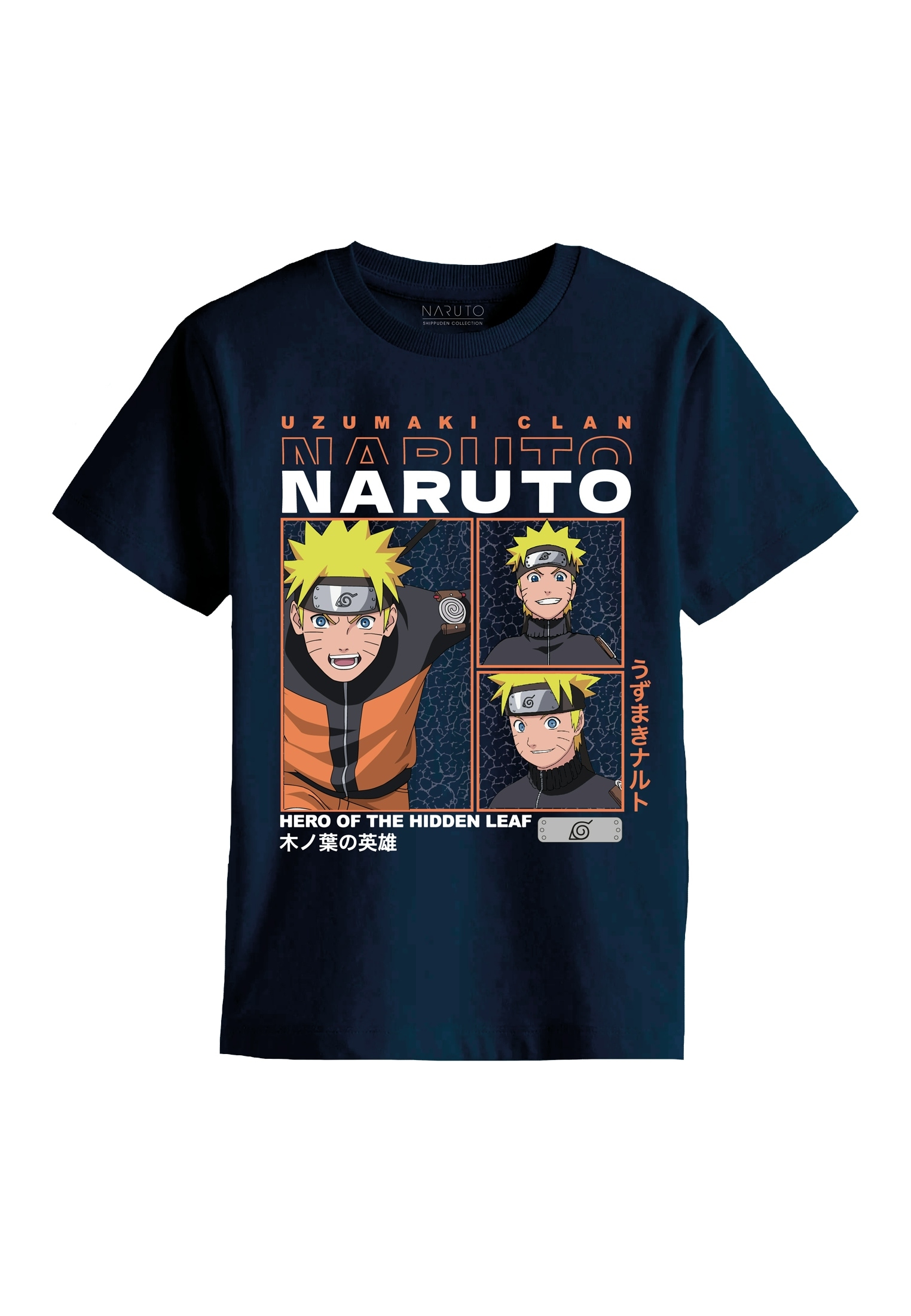 Print-Shirt »NKMJADIL NARUTO SS TOP NOOS BIO«