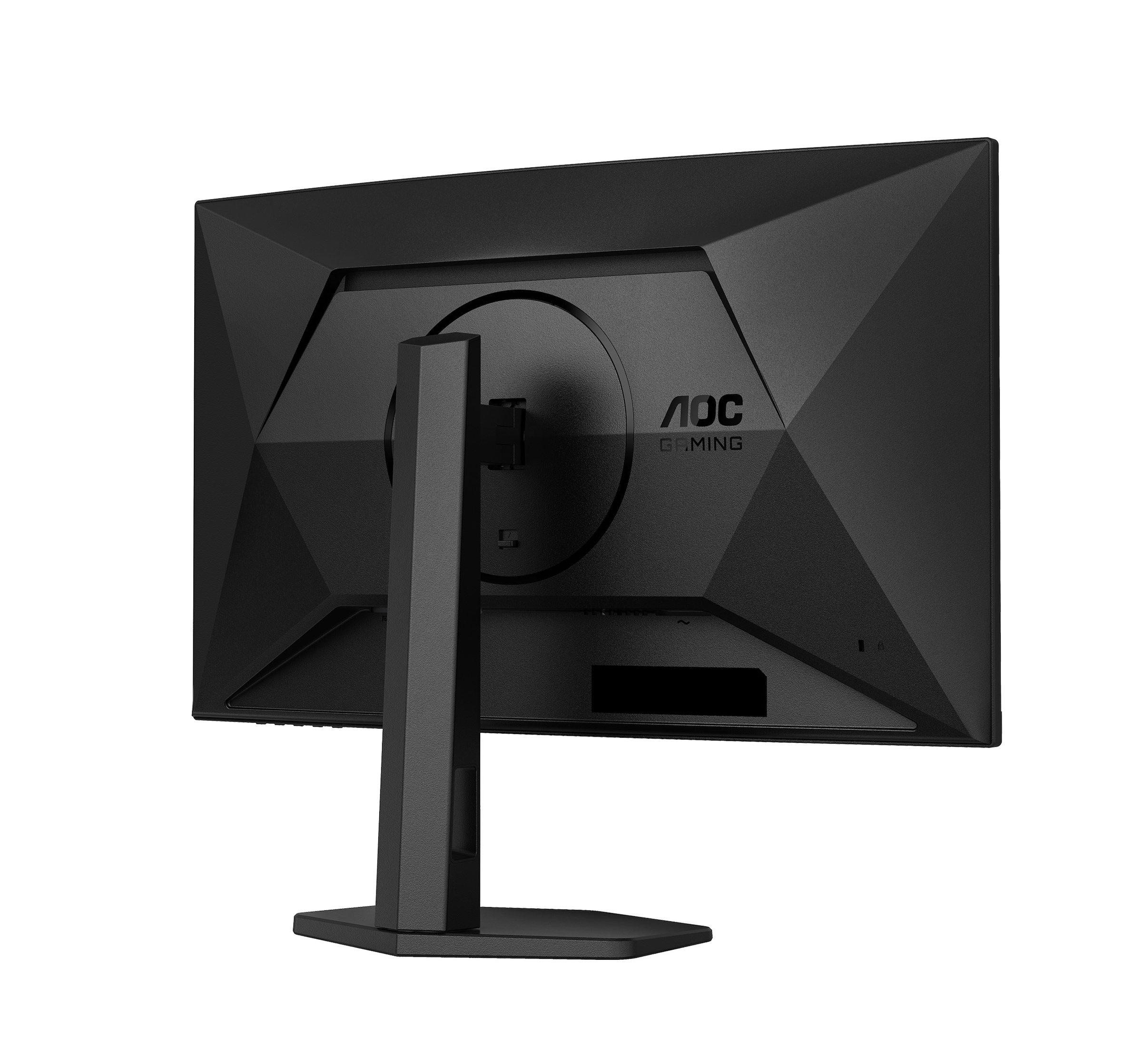 AOC Curved-Gaming-Monitor »CQ27G4X«, 68,5 cm/27 Zoll, 2560 x 1440 px, QHD, 0,5 ms Reaktionszeit, 180 Hz