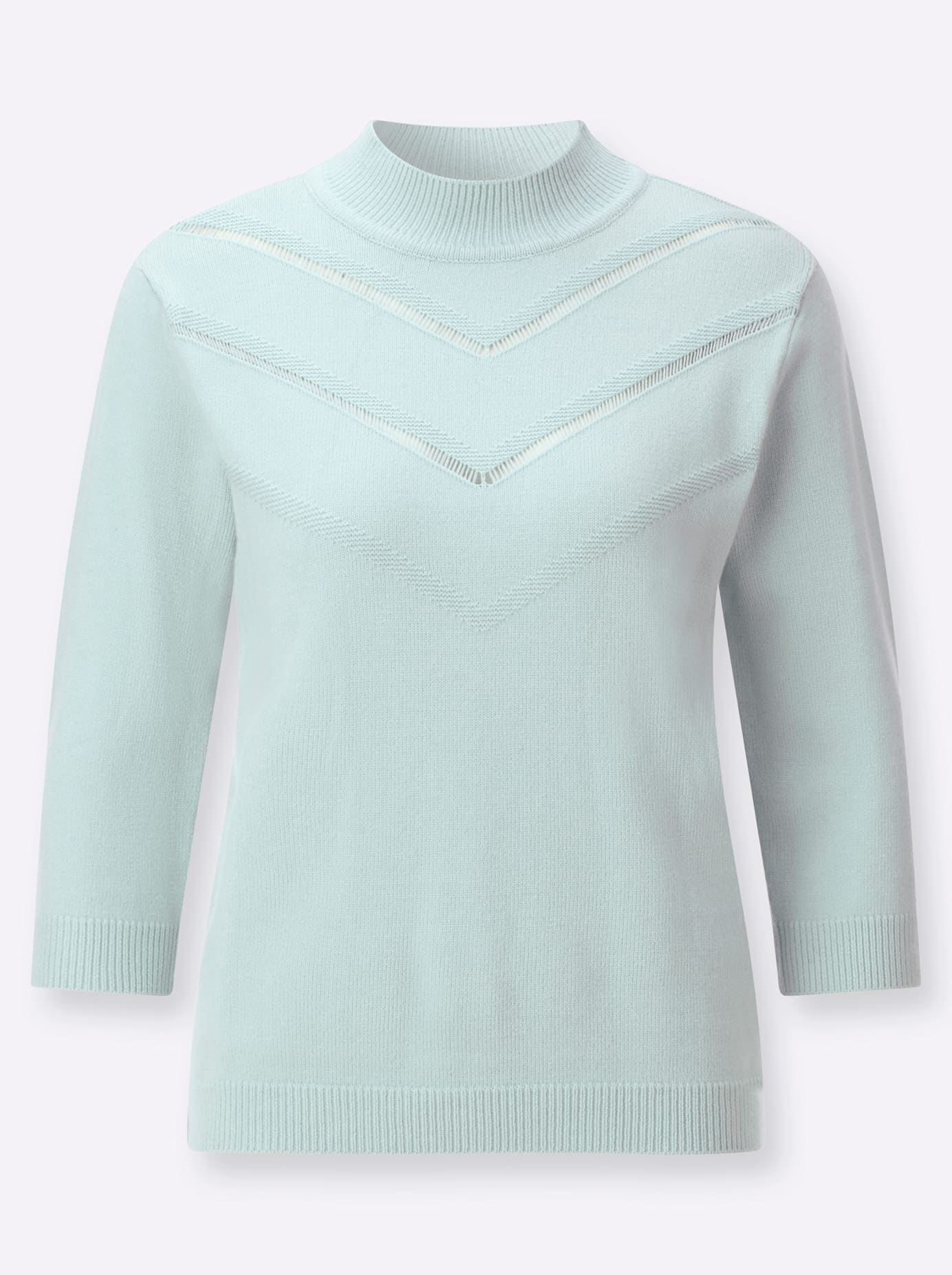 Classic Stehkragenpullover »Stehkragen-Pullover«