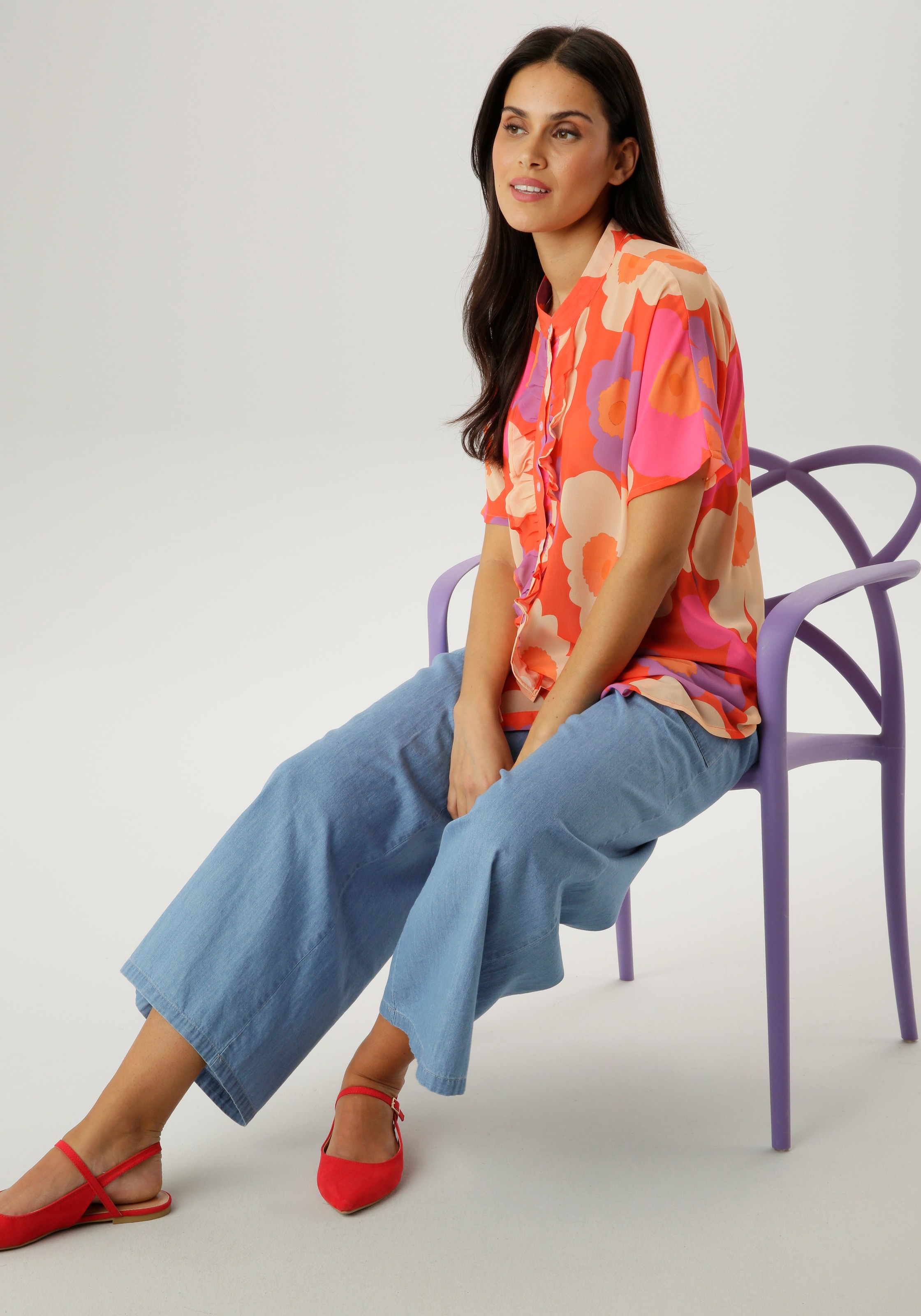 Aniston SELECTED 7/8-Jeans weiter Oberschenkel und der weiter Beinverlauf - NEUE KOLLEKTION