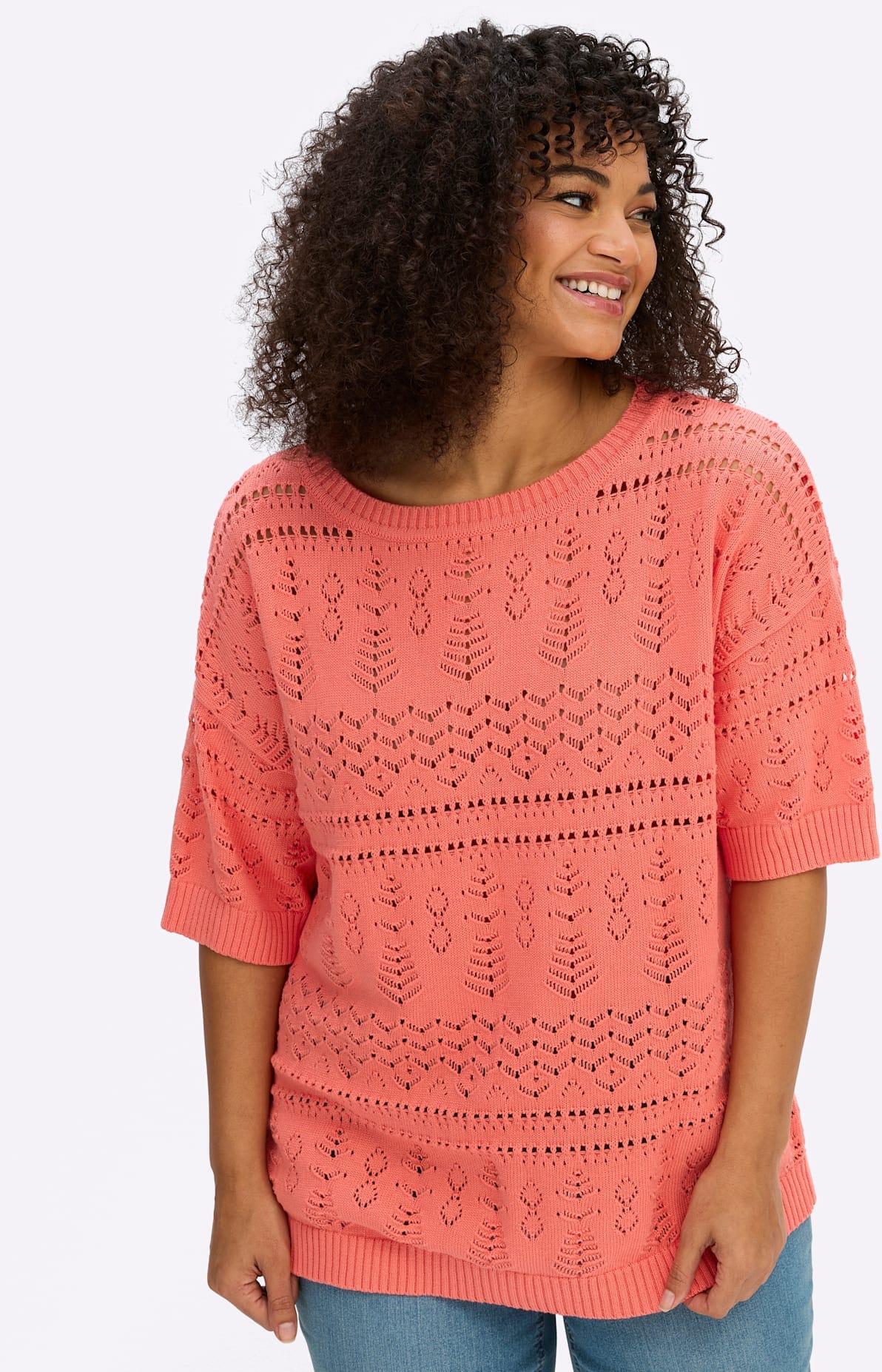 Sheego Ajourpullover »Kurzarm-Pullover«