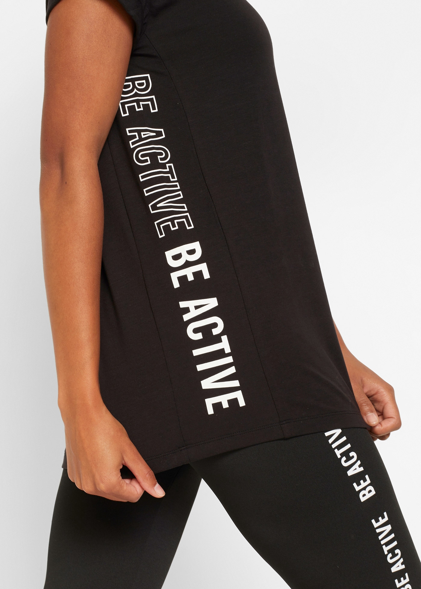 bonprix T-Shirt Loose Fit Passform, Kurzarm, seitliche Prints