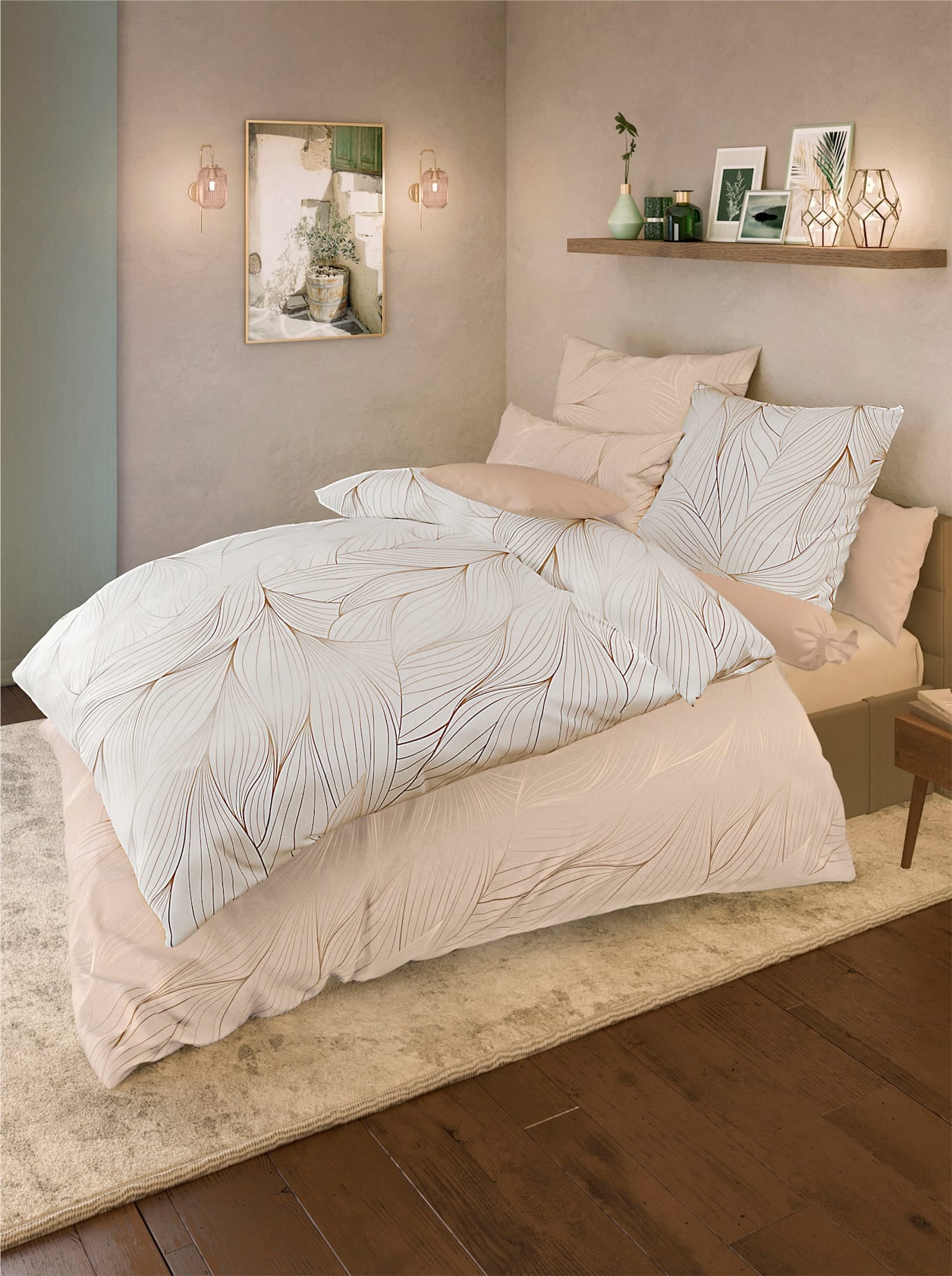 Wäschepur Bettwäsche 2 Stk. tlg. in beige, Größe B/L: 80 cm x 80 cm