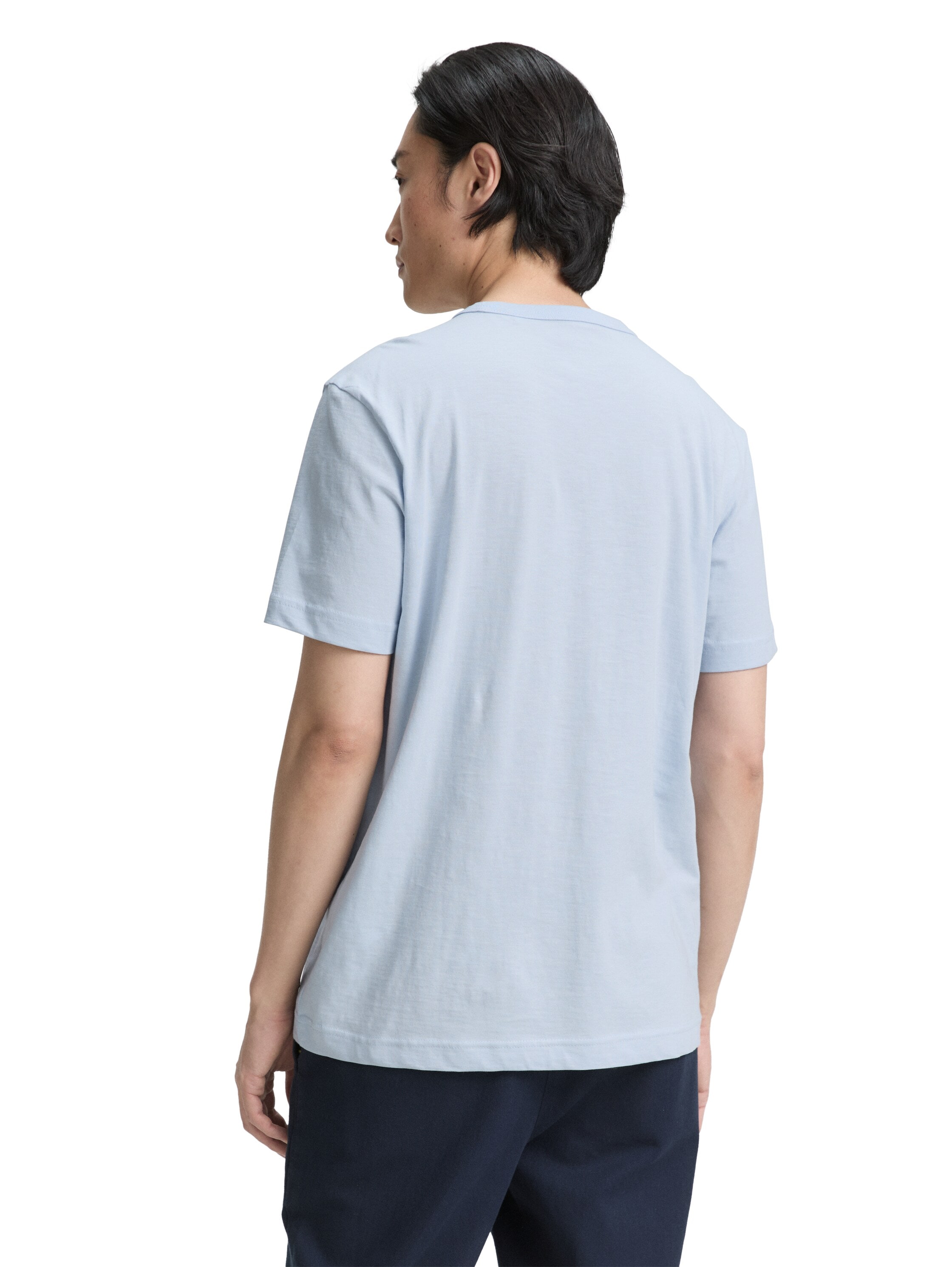 TOM TAILOR T-Shirt, mit Logo Stickerei