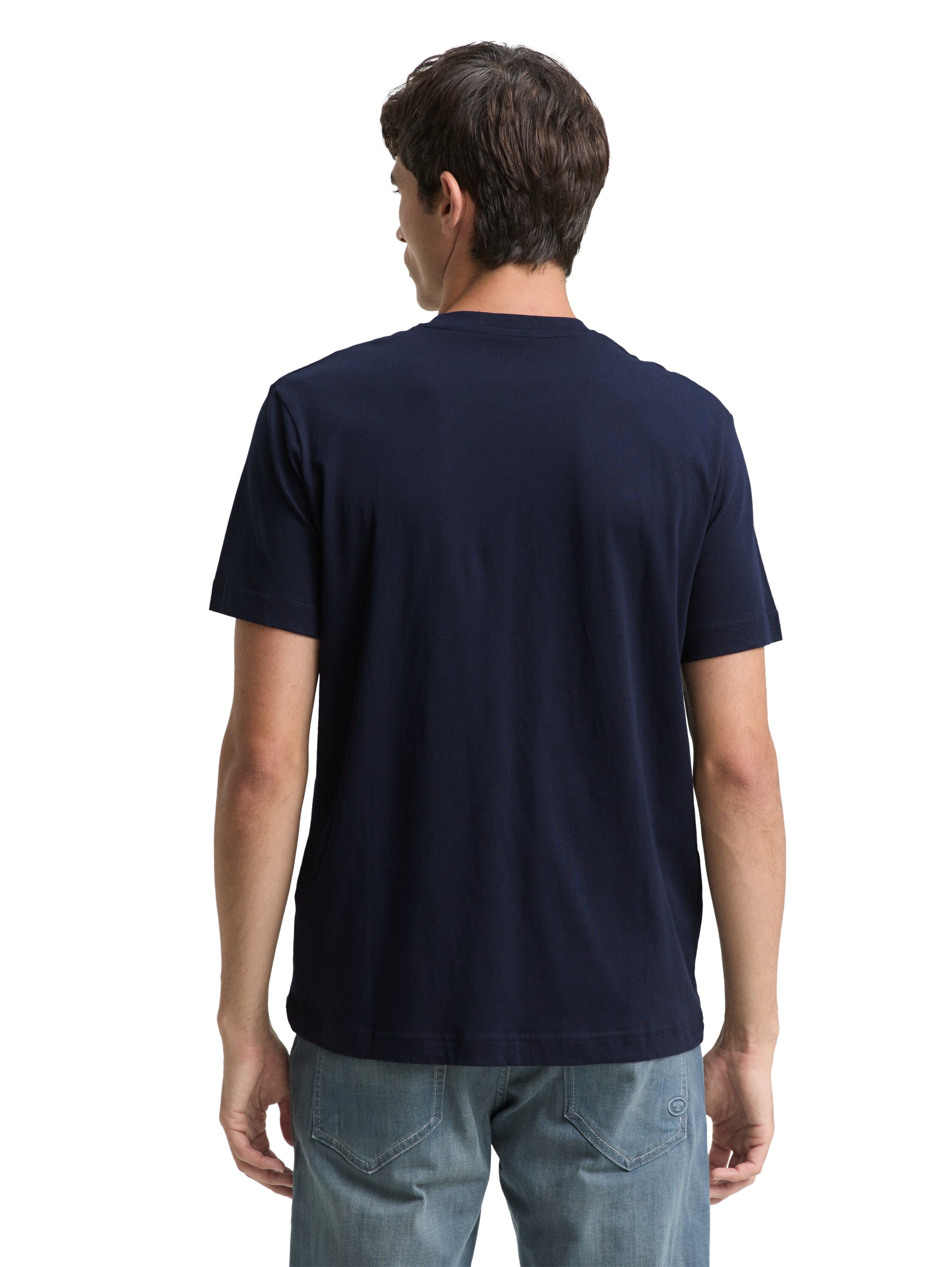 TOM TAILOR T-Shirt mit Logofrontprint