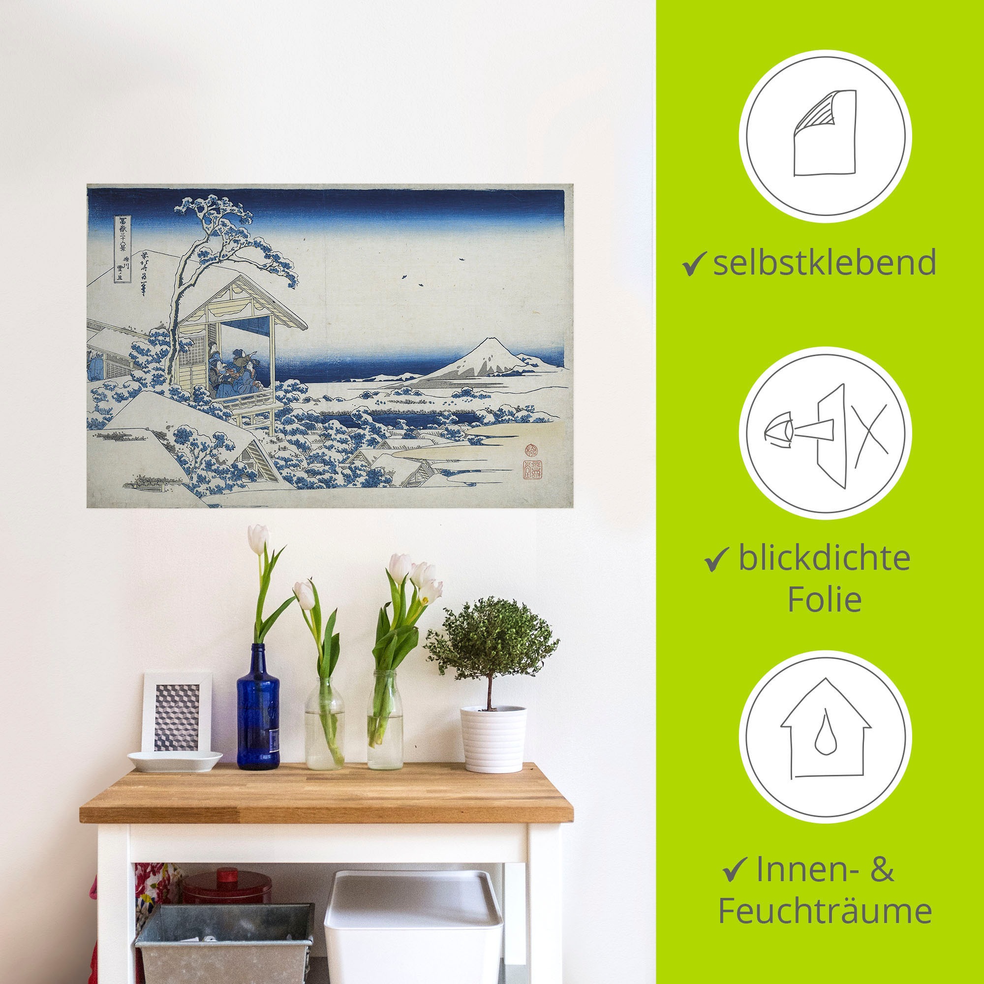 Artland Wandbild »Schneereicher Morgen in Koishikawa.«, Vier Jahreszeiten Bilder, (1 St.), als Alubild, Leinwandbild, Wandaufkleber oder Poster in versch. Größen