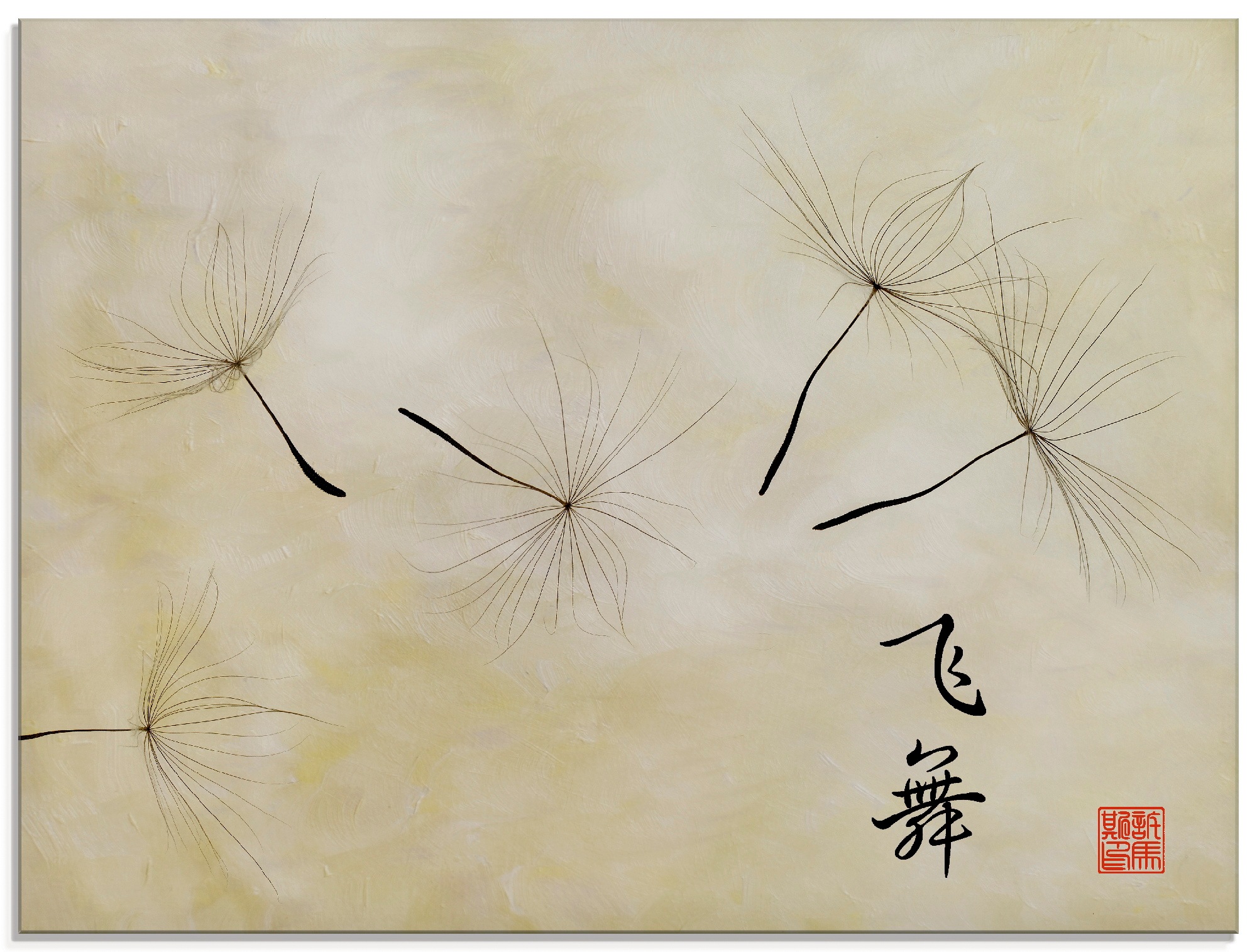 Artland Glasbild »F E I . W U - Tanzen im Wind«, Blumen, (1 St.)