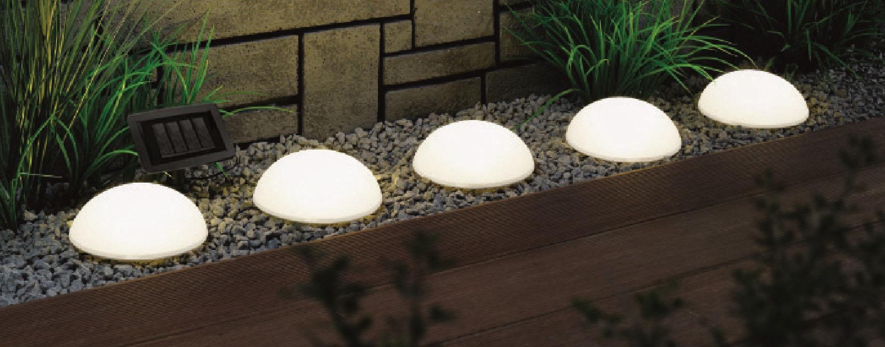 bestellen Halbkugeln separatem mit LED Gartenleuchte OTTO »Solar 5er-Set«, BONETTI Solarpanel online - bei
