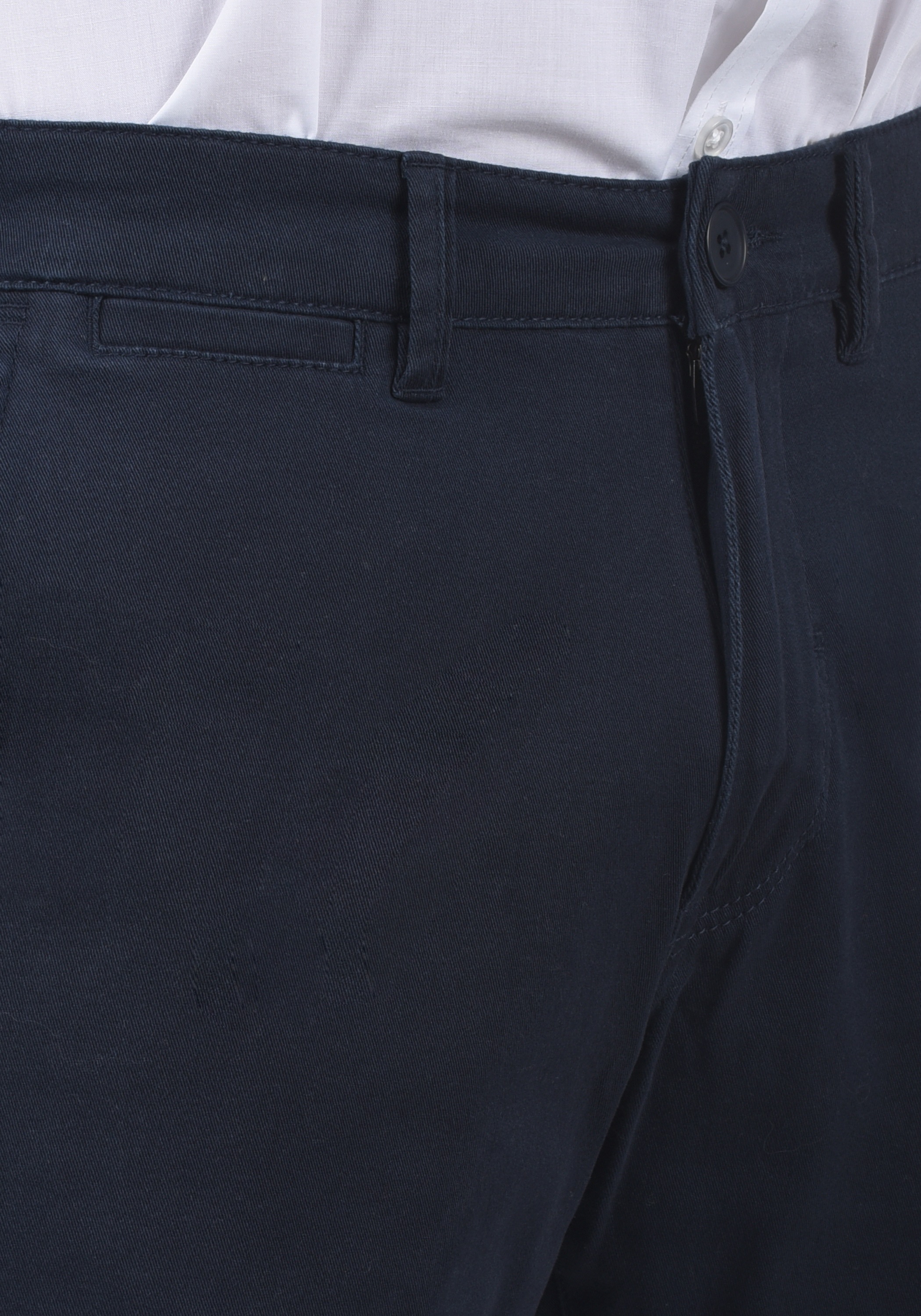 Blend Chinoshorts »Chinoshorts BHPierre«