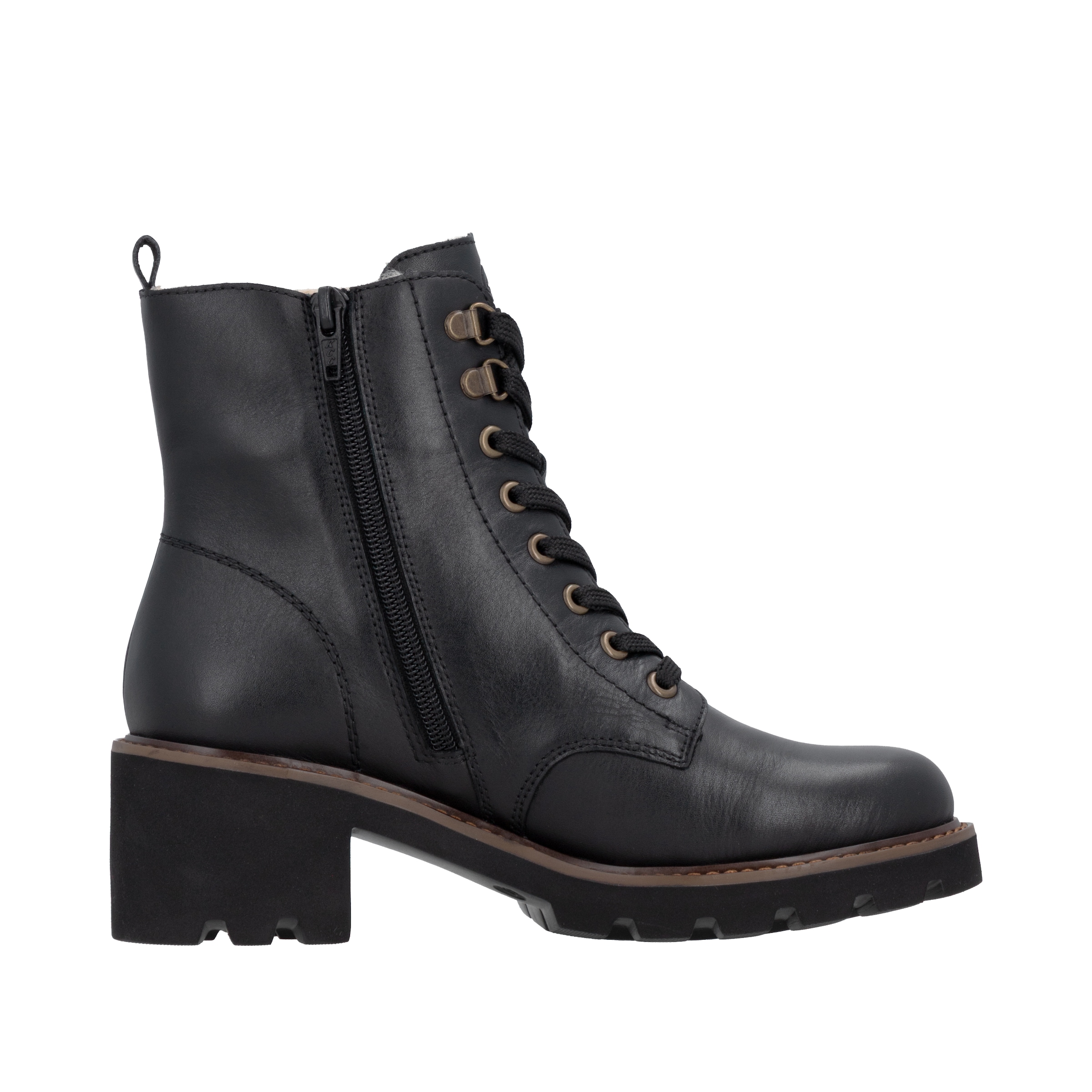 Remonte Schnürboots  Schnürstiefelette mit wasserabweisender TEX-Membrane, Reißverschluss