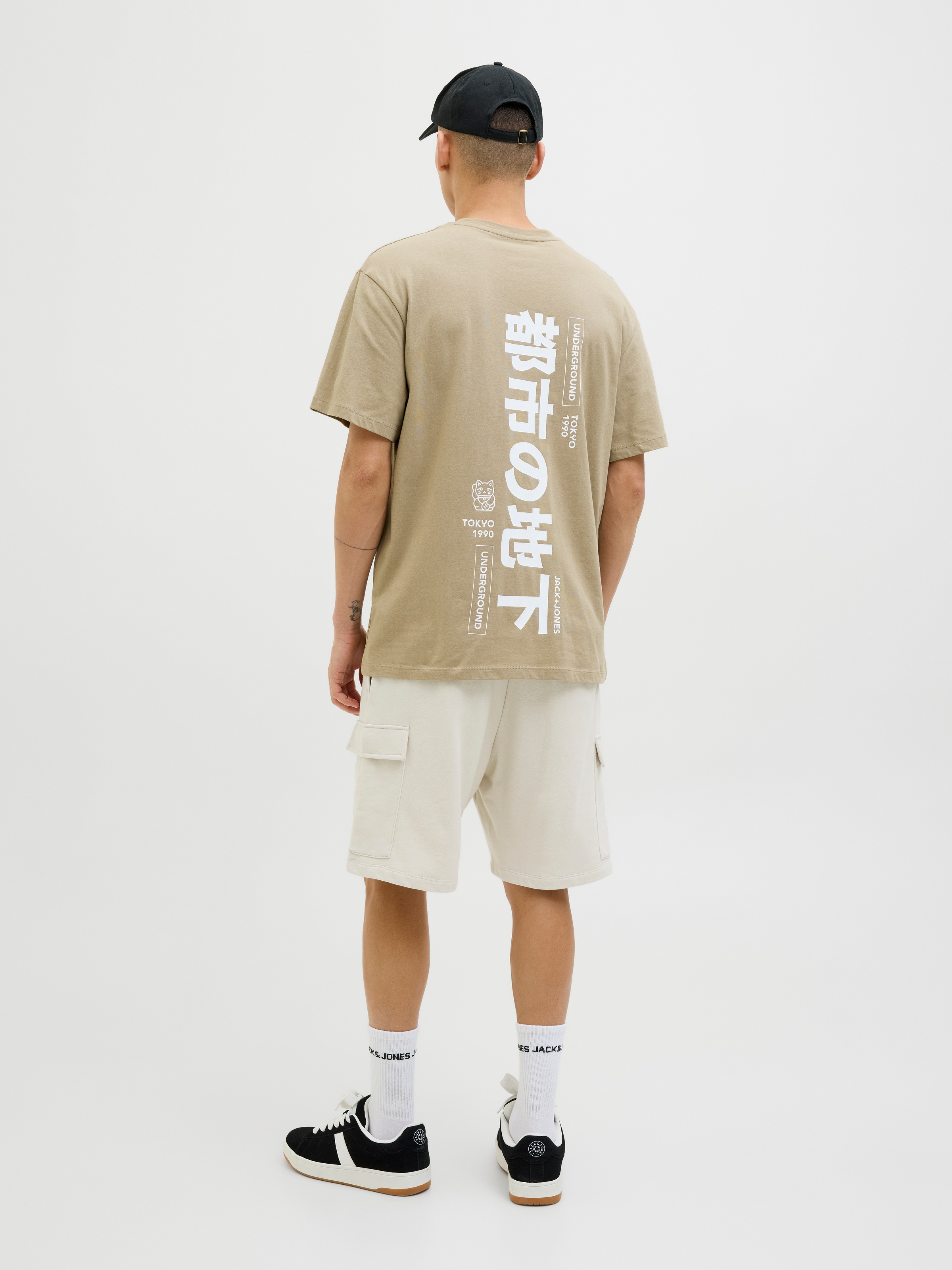 Jack & Jones Shorts »JPSTKANE SCRIPT SWEAT SHORTS LNG«