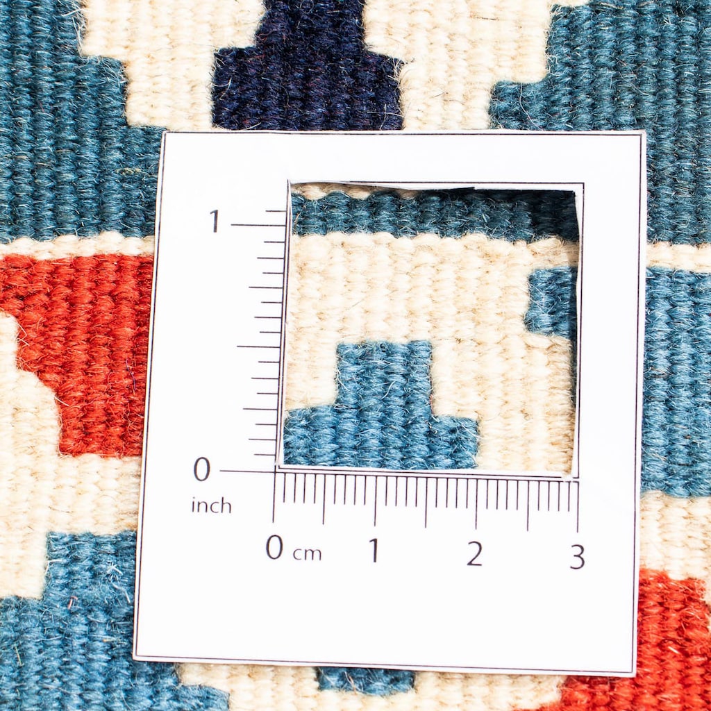morgenland Wollteppich »Kelim - Oriental quadratisch - 104 x 103 cm - dunkelrot«, quadratisch