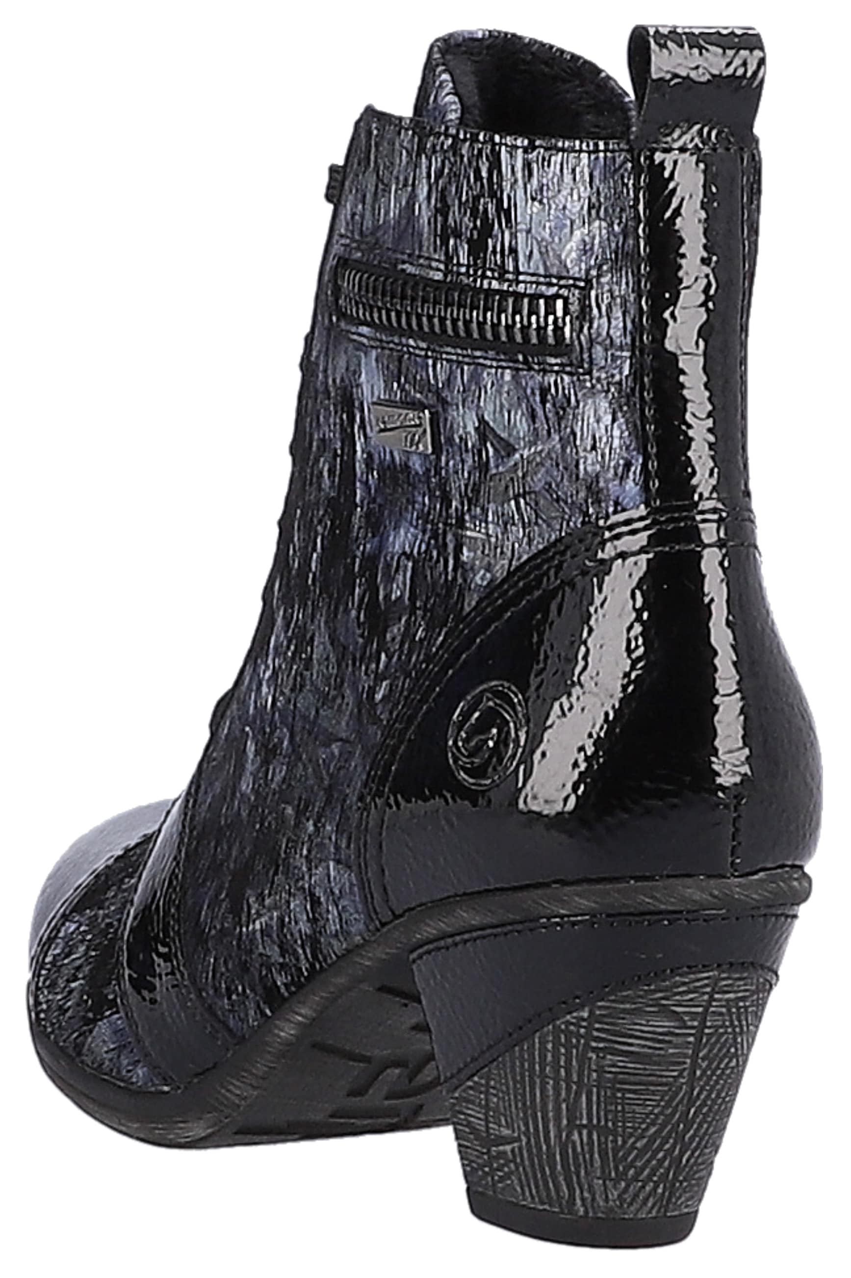 Remonte Schnürstiefelette