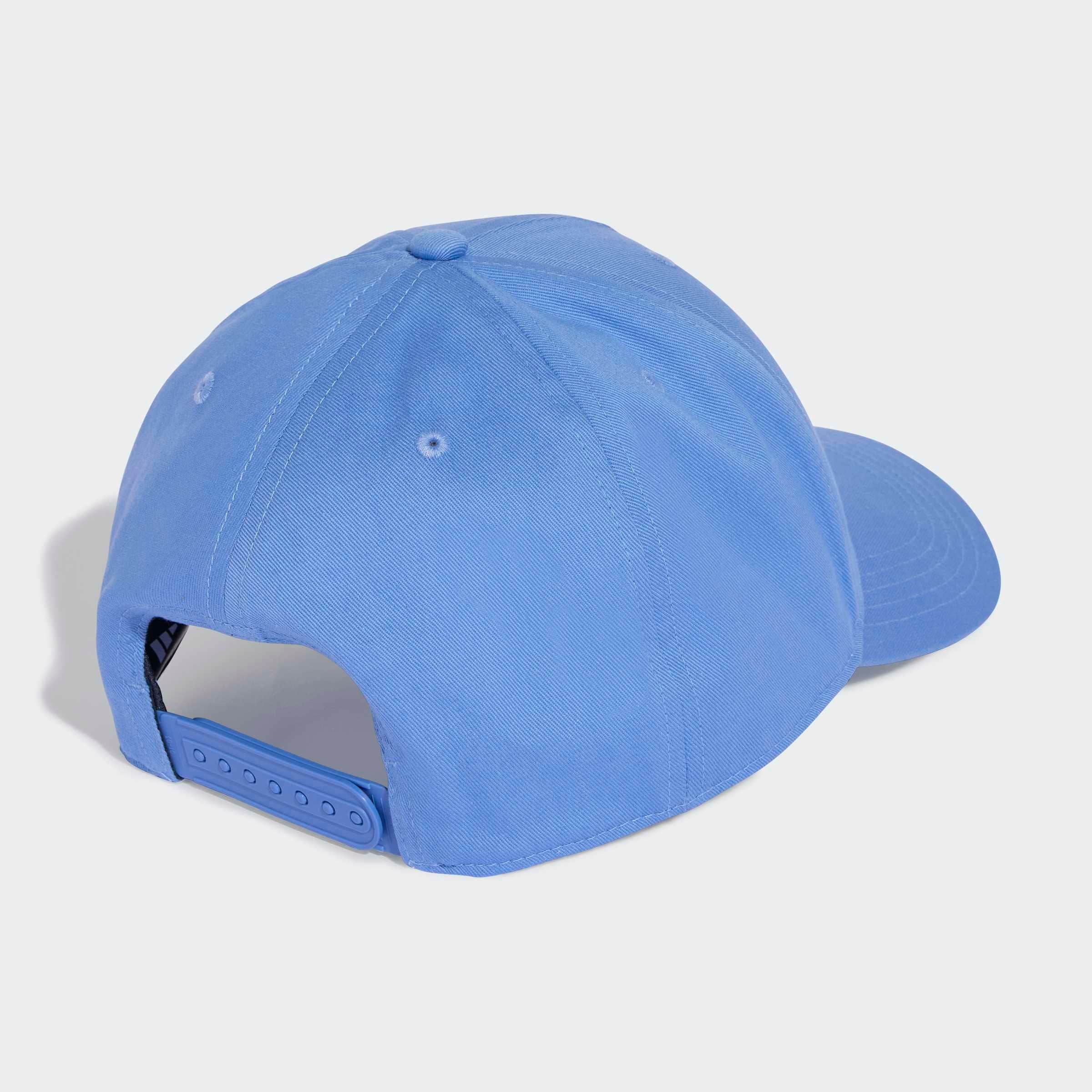 adidas Performance Baseball Cap »DAILY CAP«