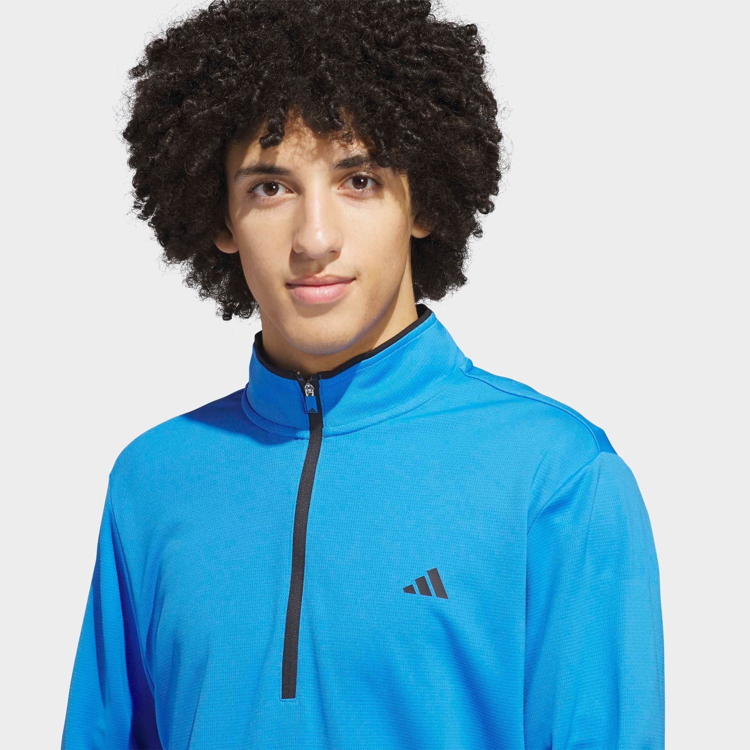 adidas Performance Sweatshirt »LIGHTWEIGHT HALF-ZIP OBERTEIL«
