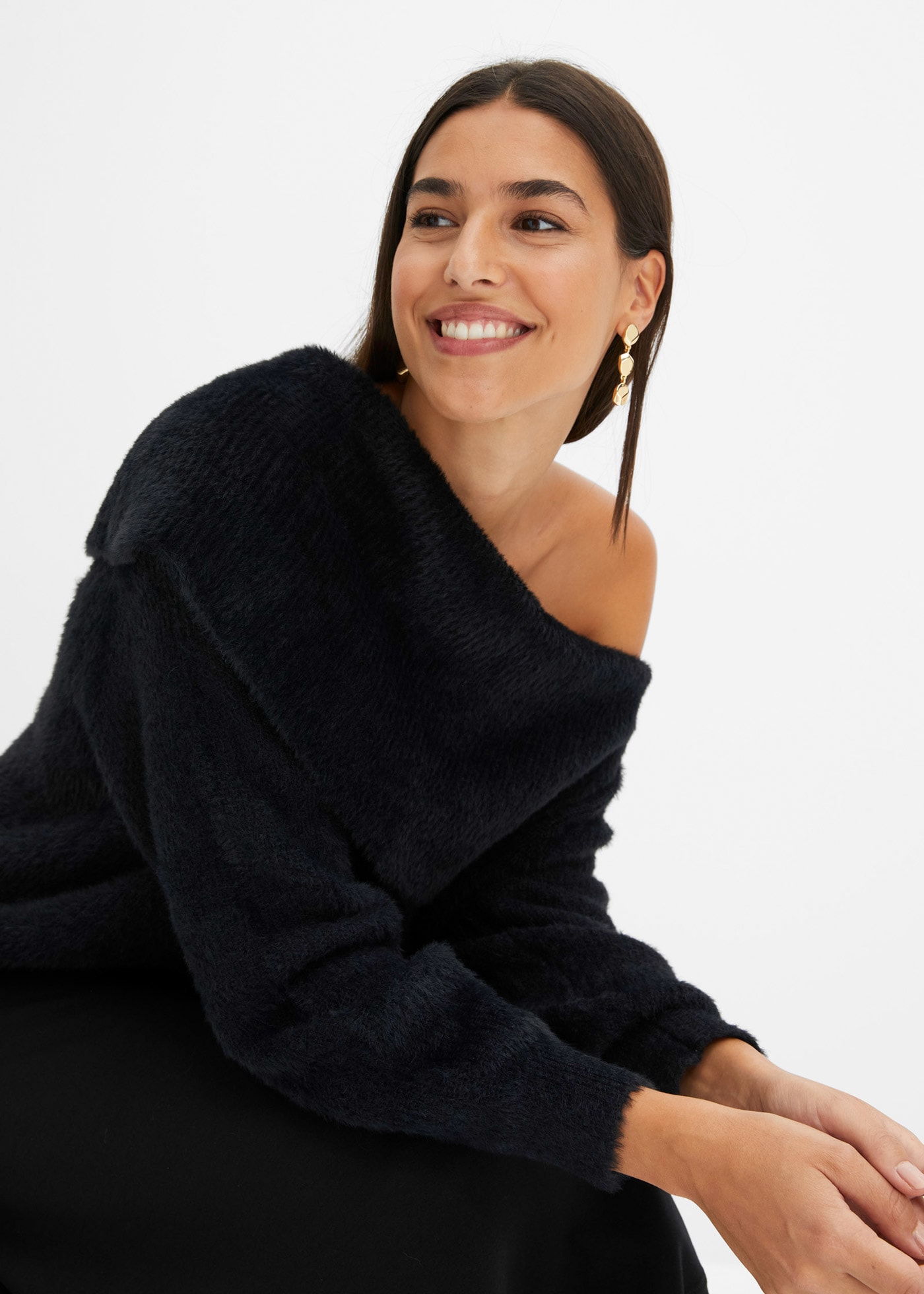 bonprix Strickpullover